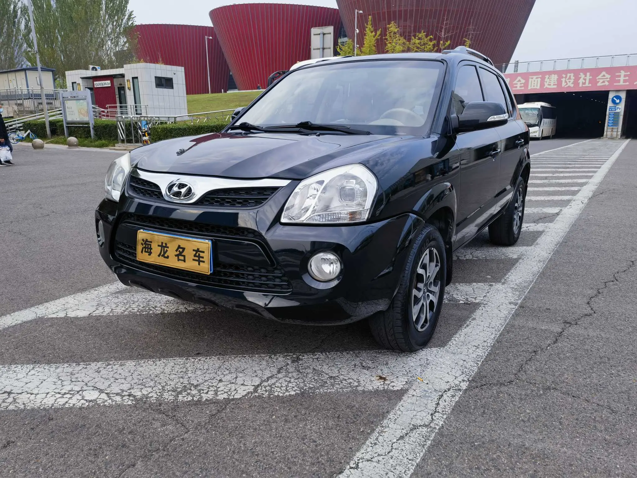 Hyundai Tucson L