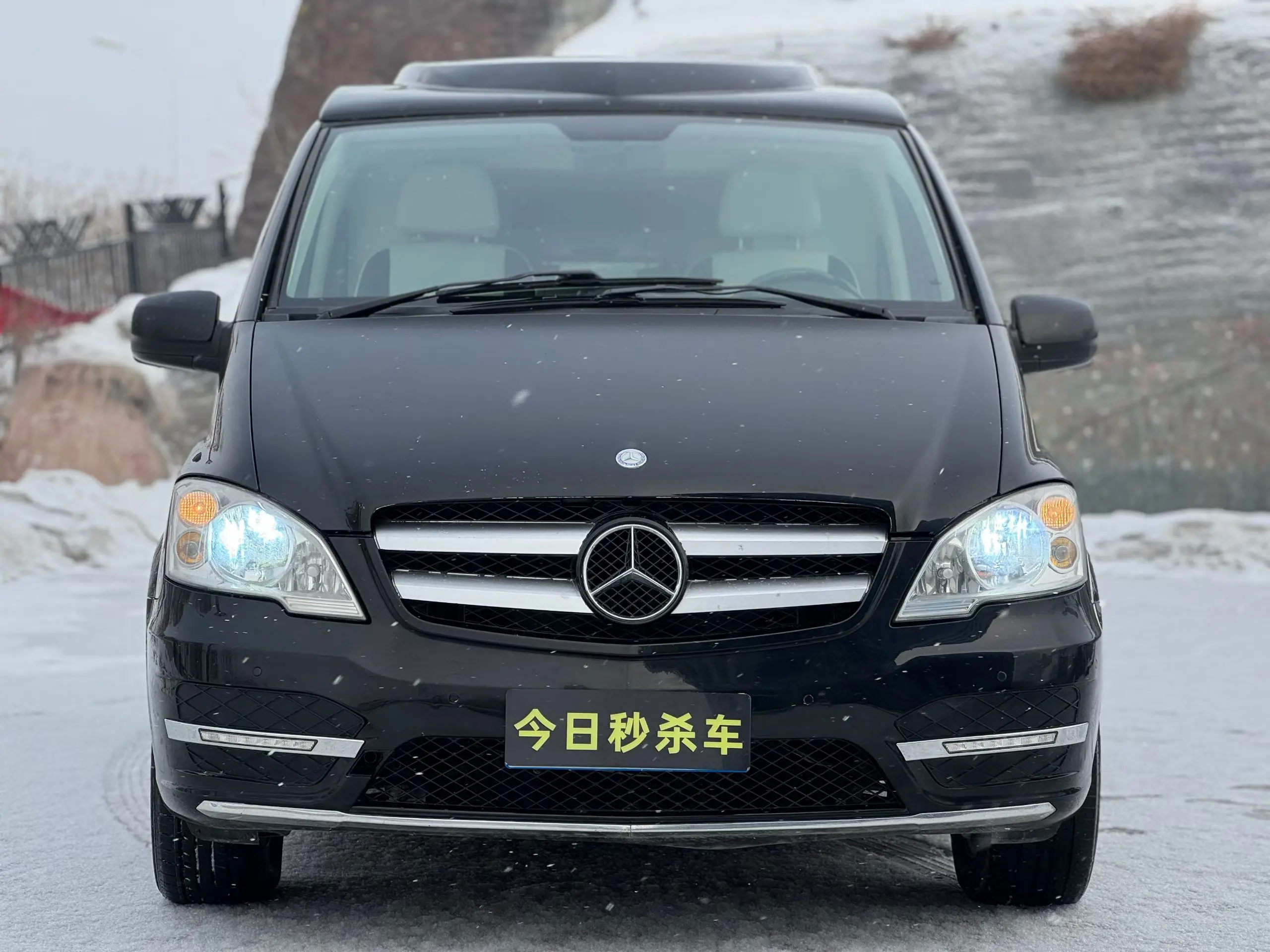 Mercedes-Benz Vito  из Китая