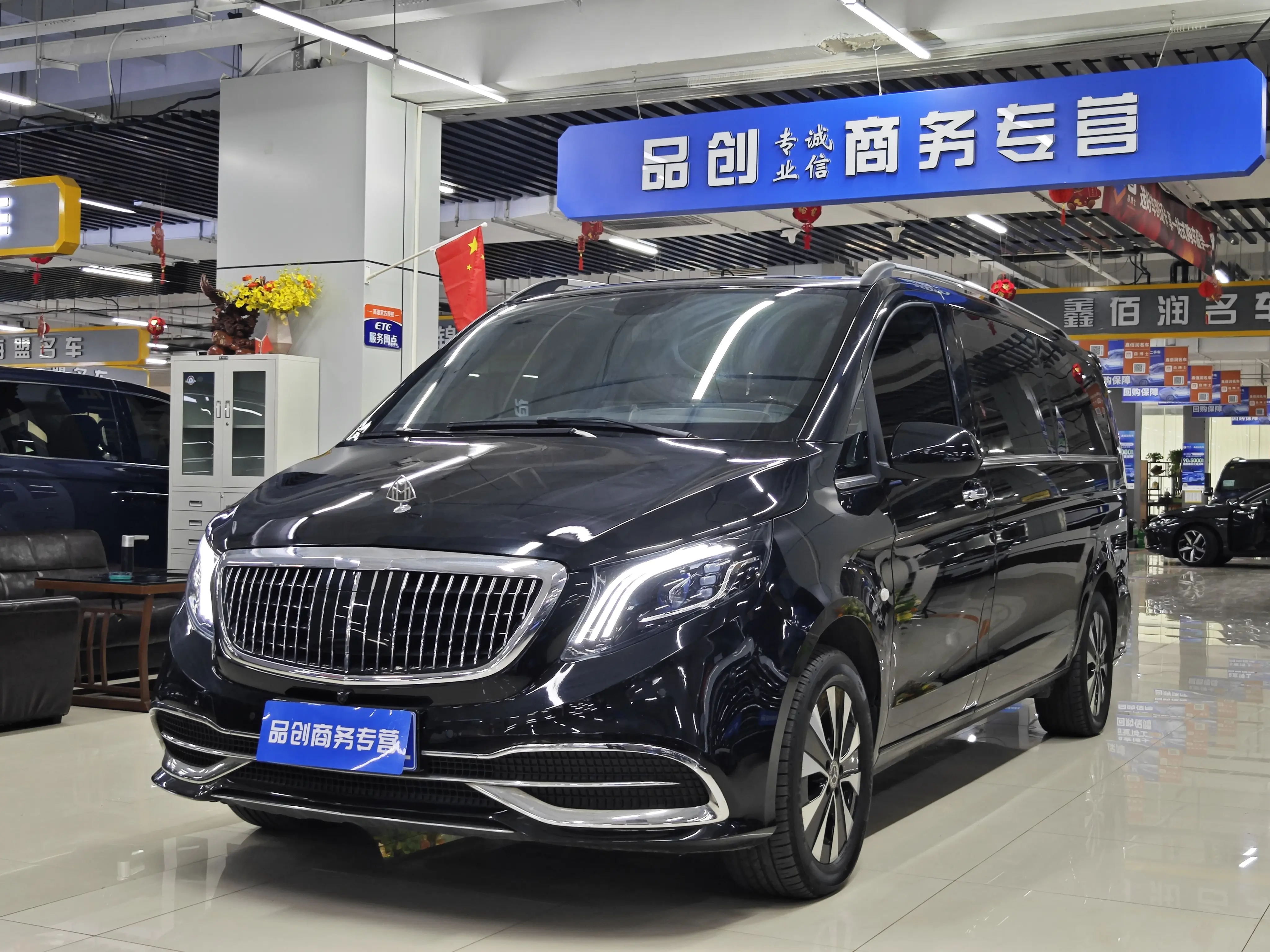 Mercedes-Benz Vito  из Китая