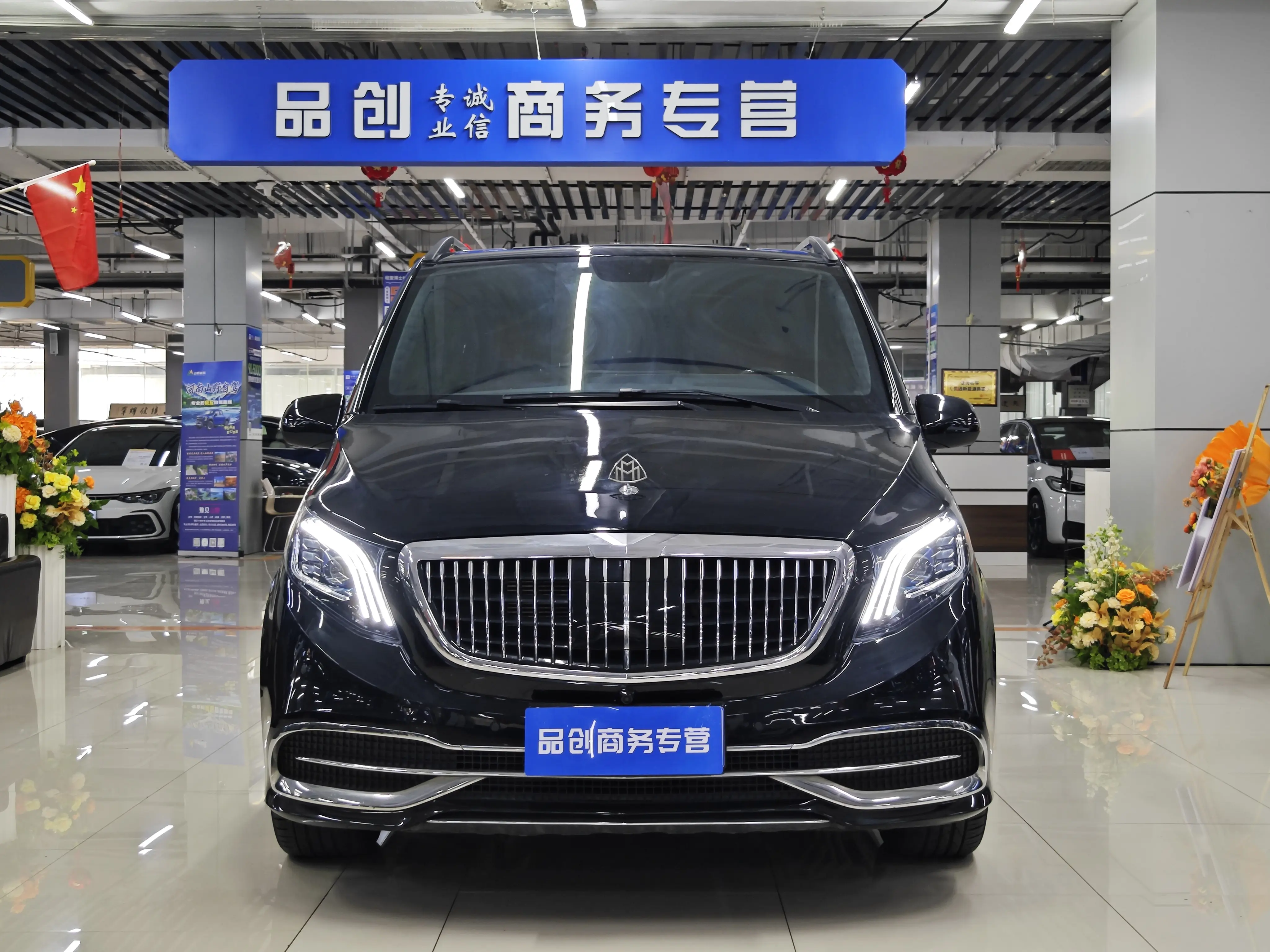 Mercedes-Benz Vito  из Китая