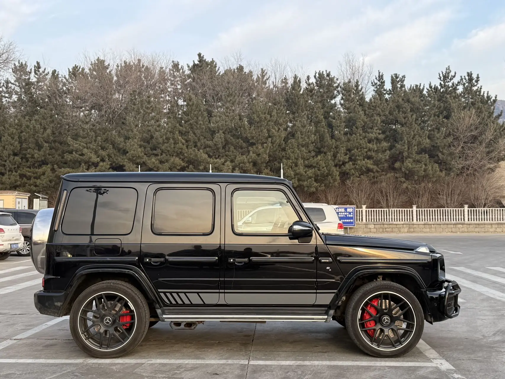 Mercedes-Benz Mercedes Benz G Class