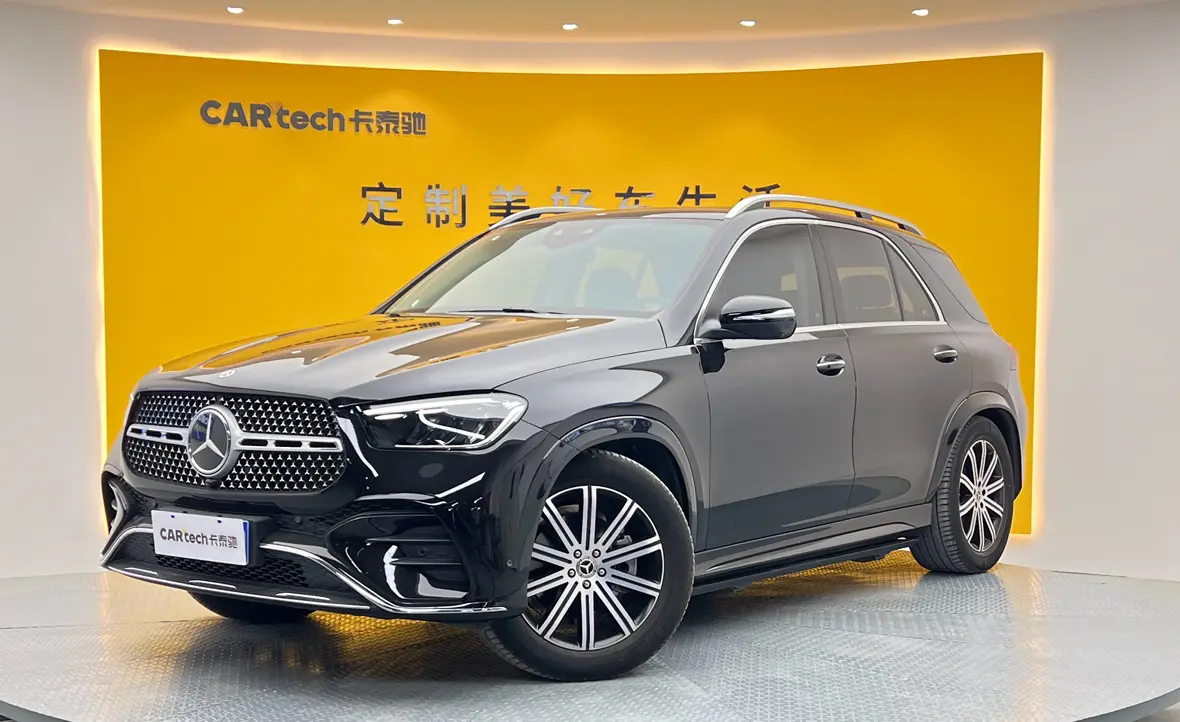 Mercedes-Benz GLE (Imported)