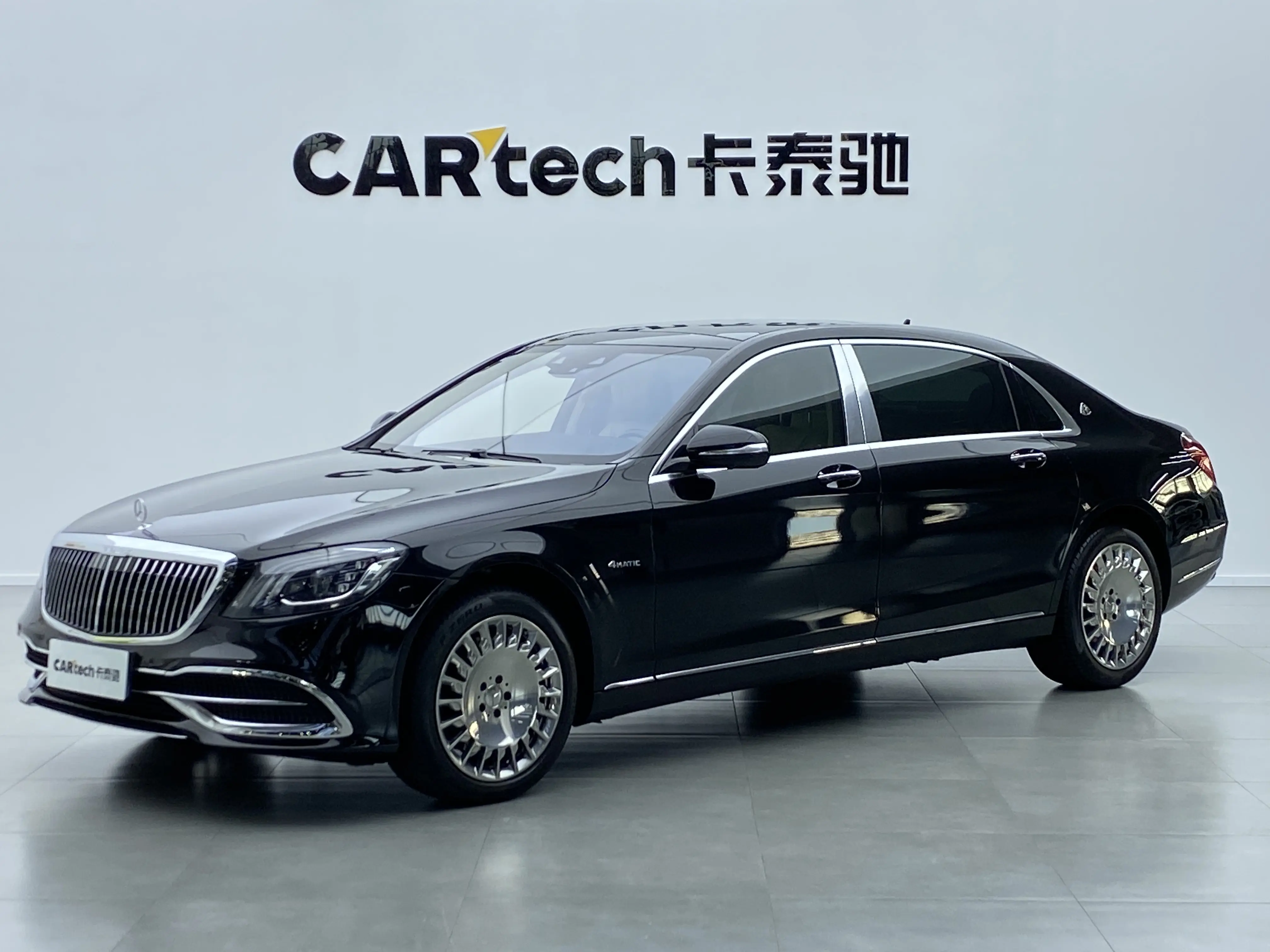 Mercedes-Benz Maybach S-Class