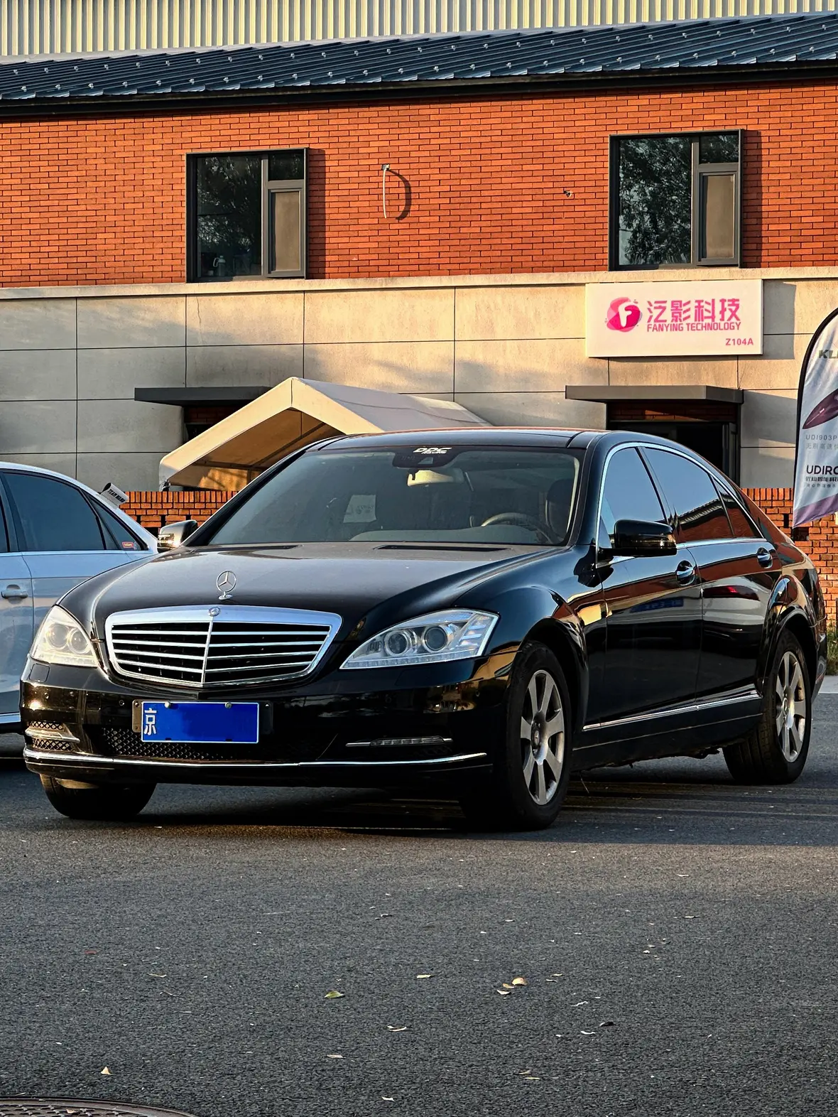 Mercedes-Benz Mercedes Benz S Class  из Китая