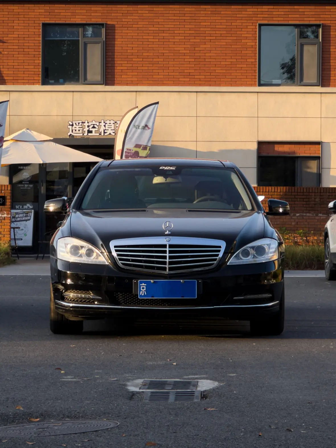 Mercedes-Benz Mercedes Benz S Class  из Китая