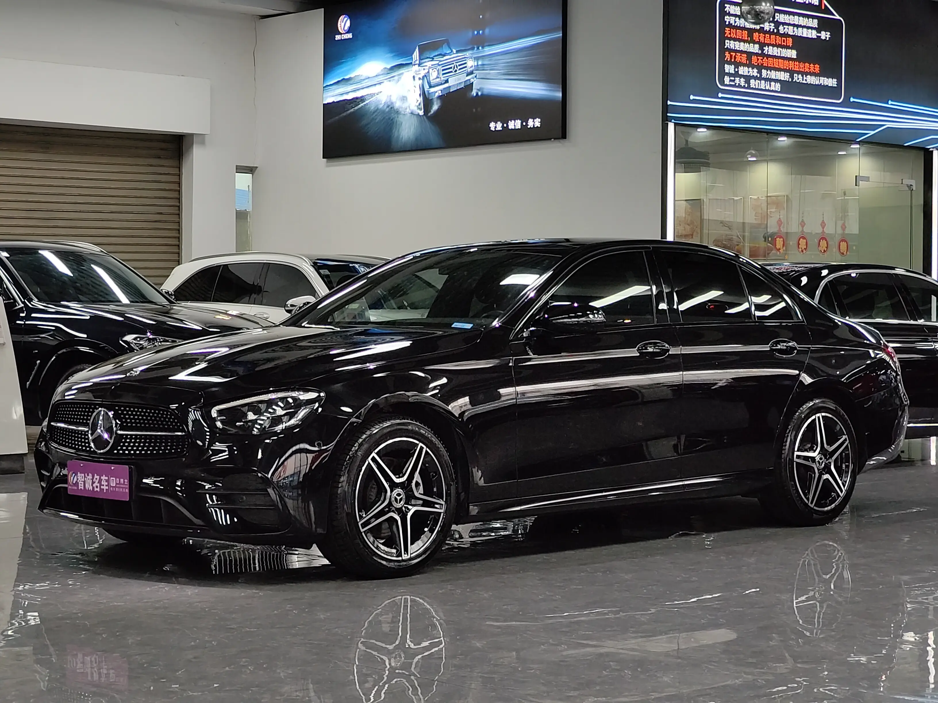 Mercedes-Benz E-Class  из Китая