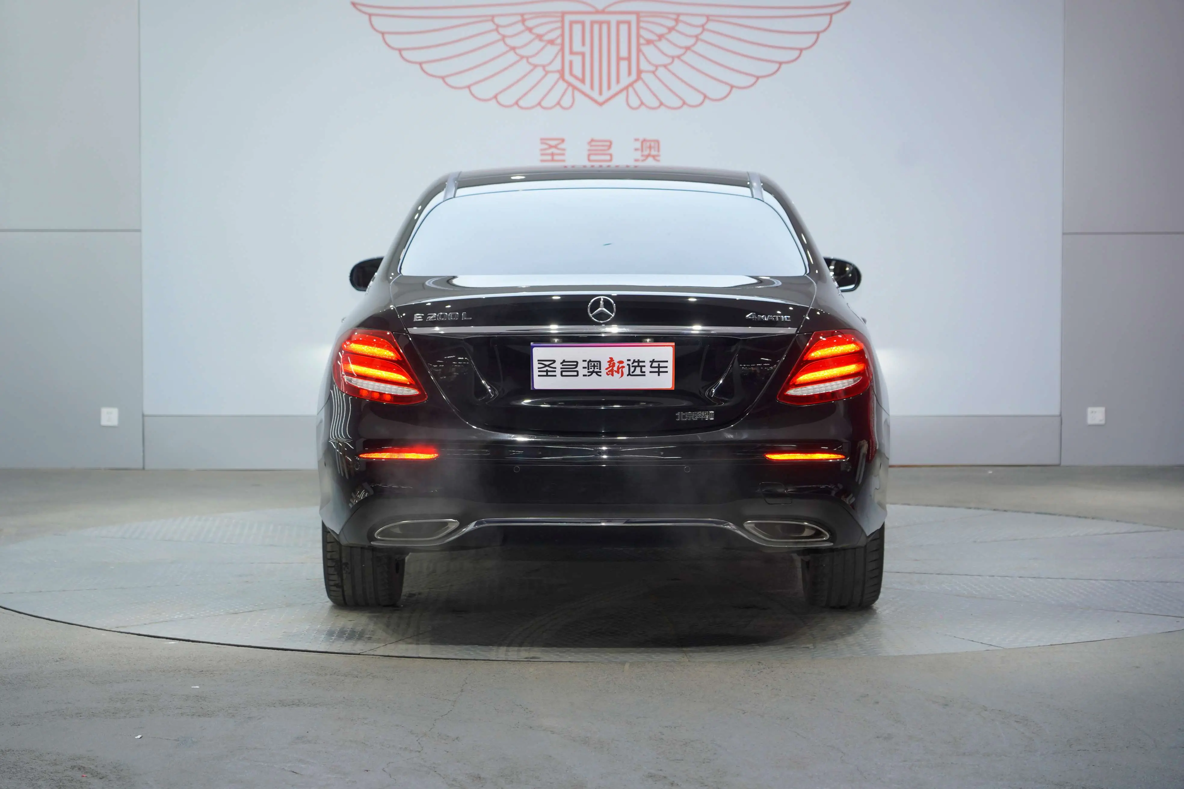 Mercedes-Benz E-Class  из Китая