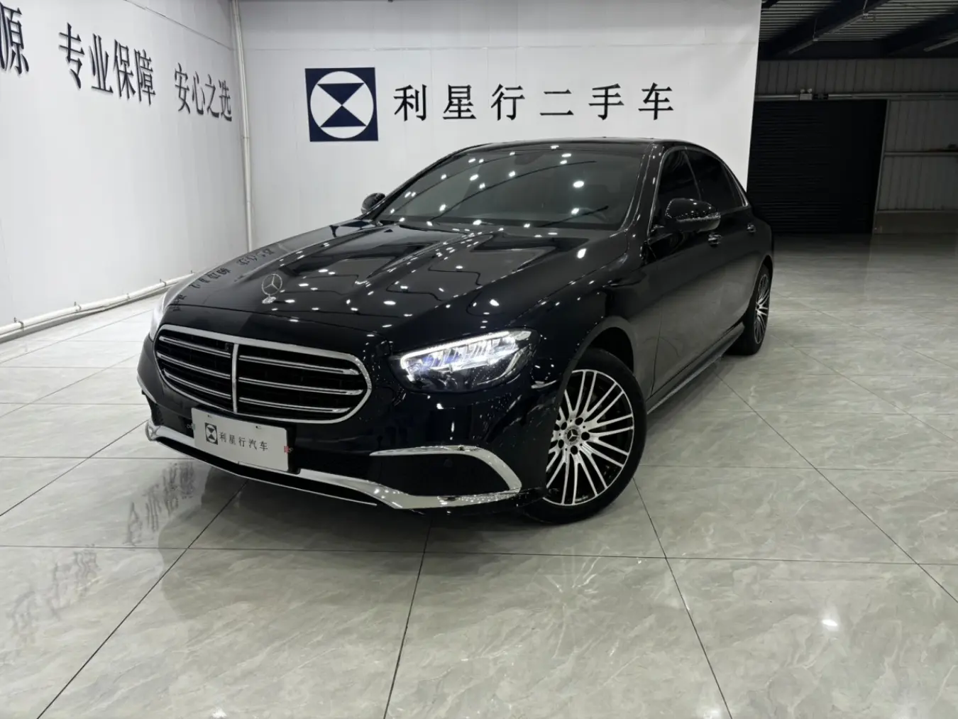 Mercedes-Benz E-Class  из Китая