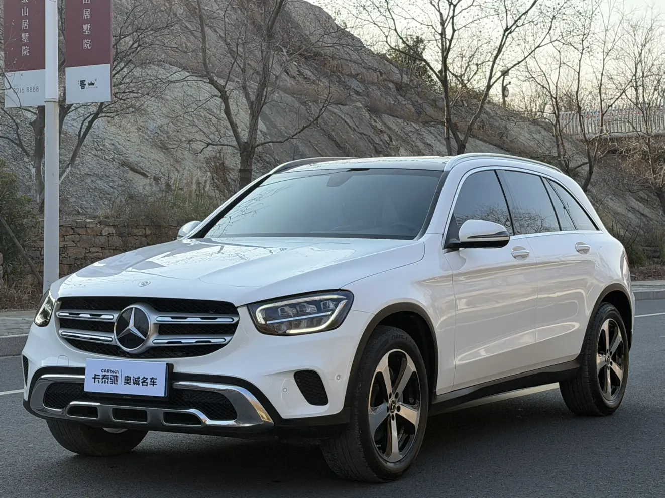 Mercedes-Benz GLC  из Китая