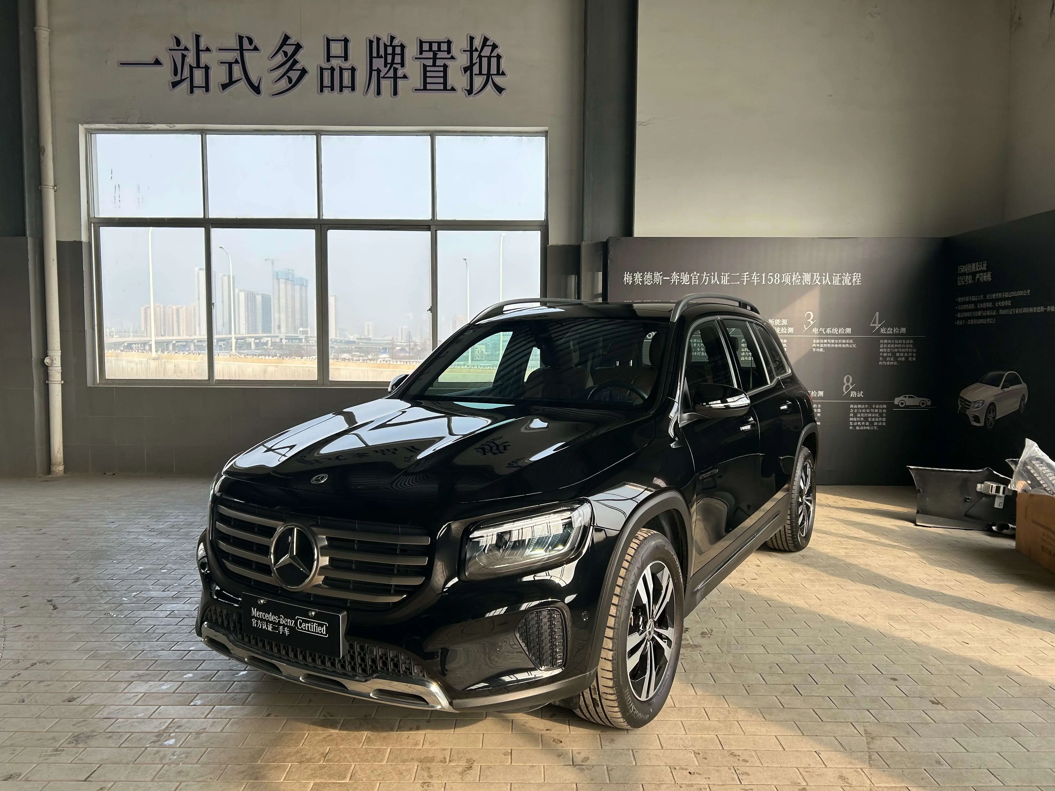 Mercedes-Benz GLB  из Китая