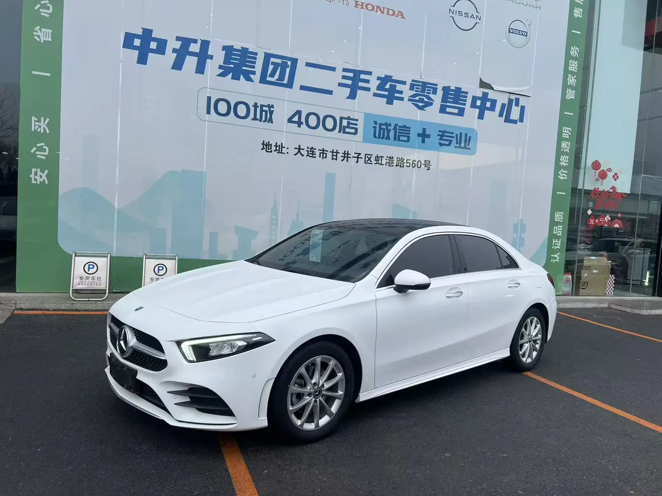 Mercedes-Benz Mercedes Benz A Class  из Китая