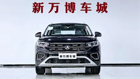 catalog-car-2