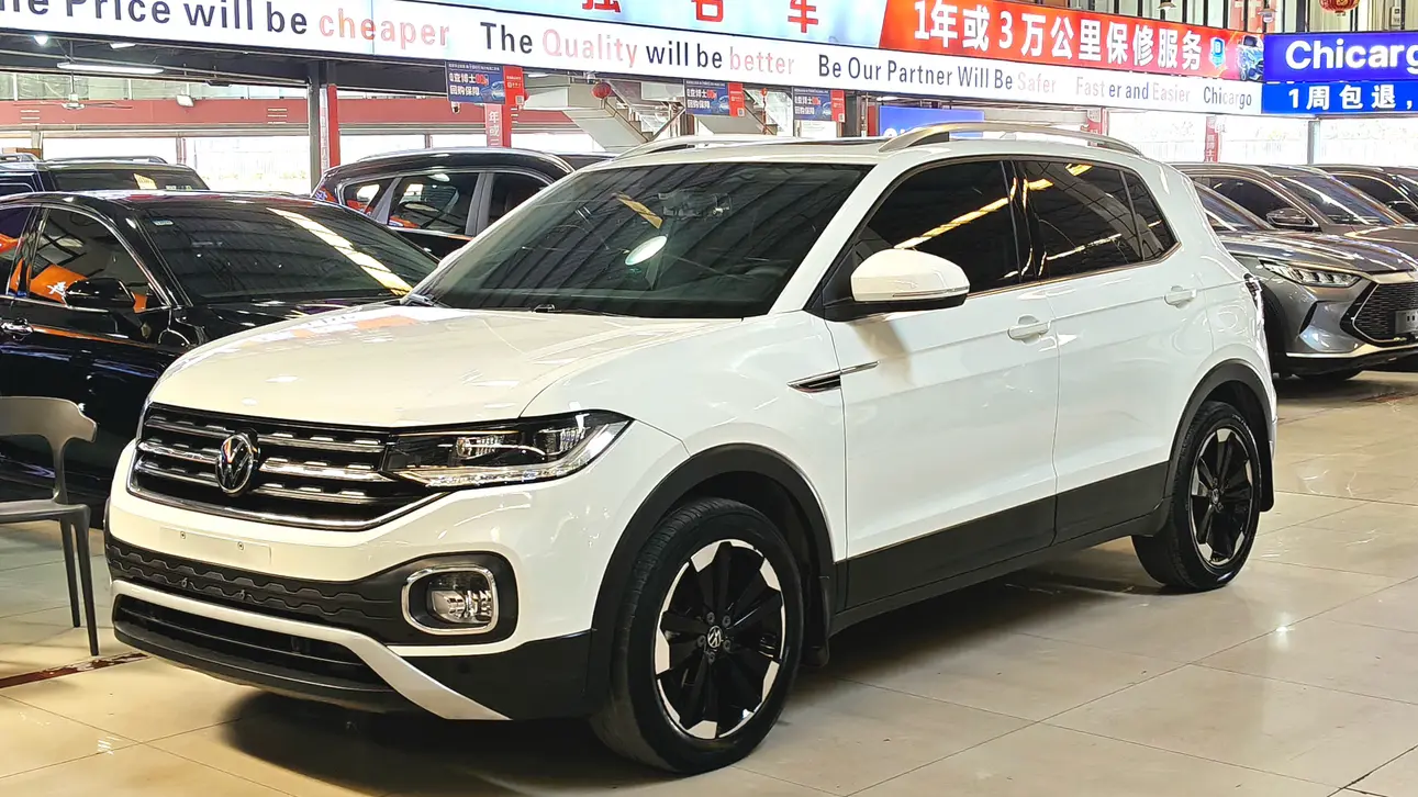 Volkswagen Explore the shadows  из Китая