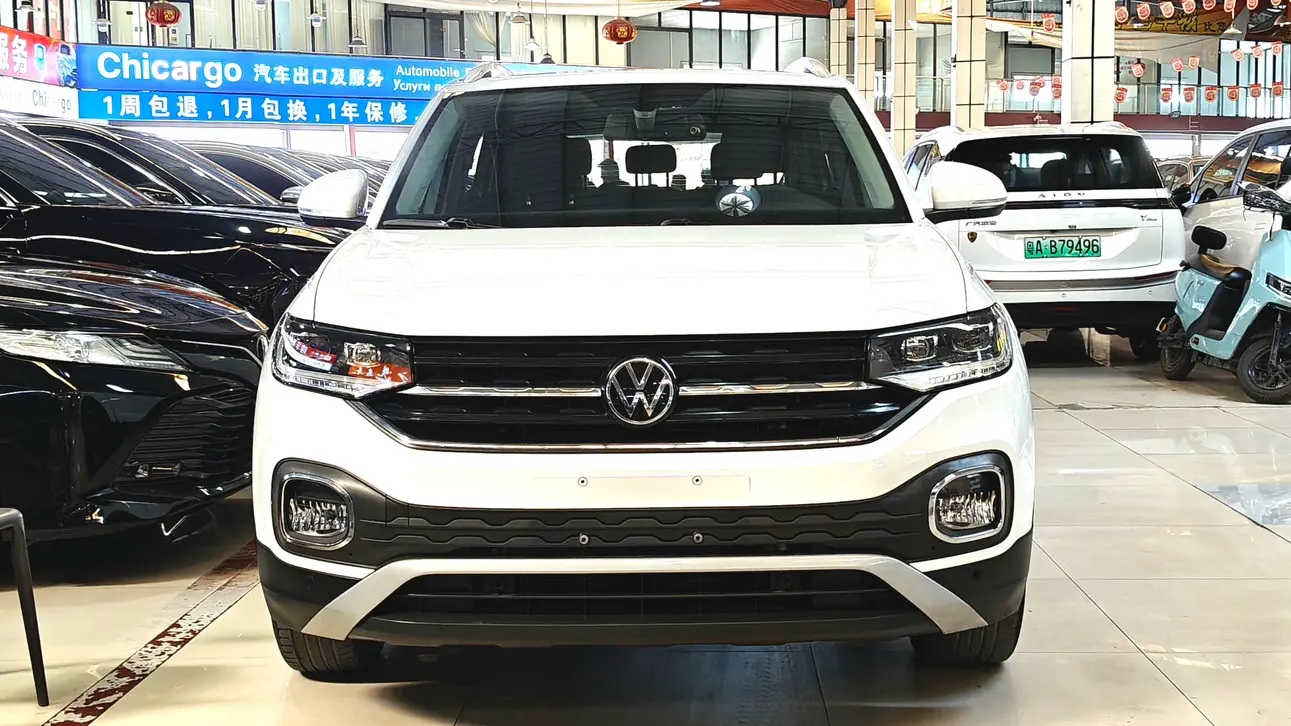 Volkswagen Explore the shadows  из Китая