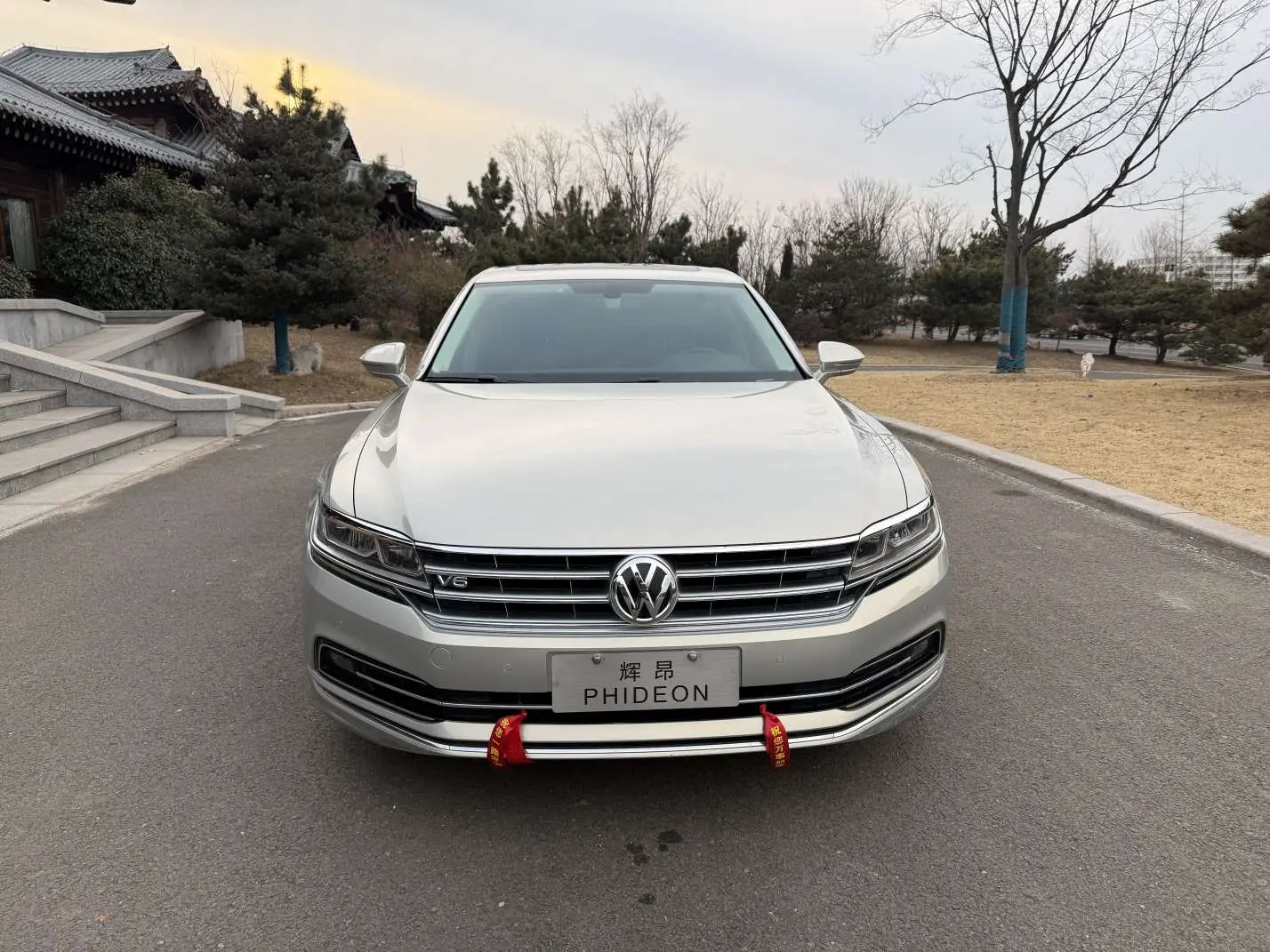 Volkswagen Hui Ang  из Китая