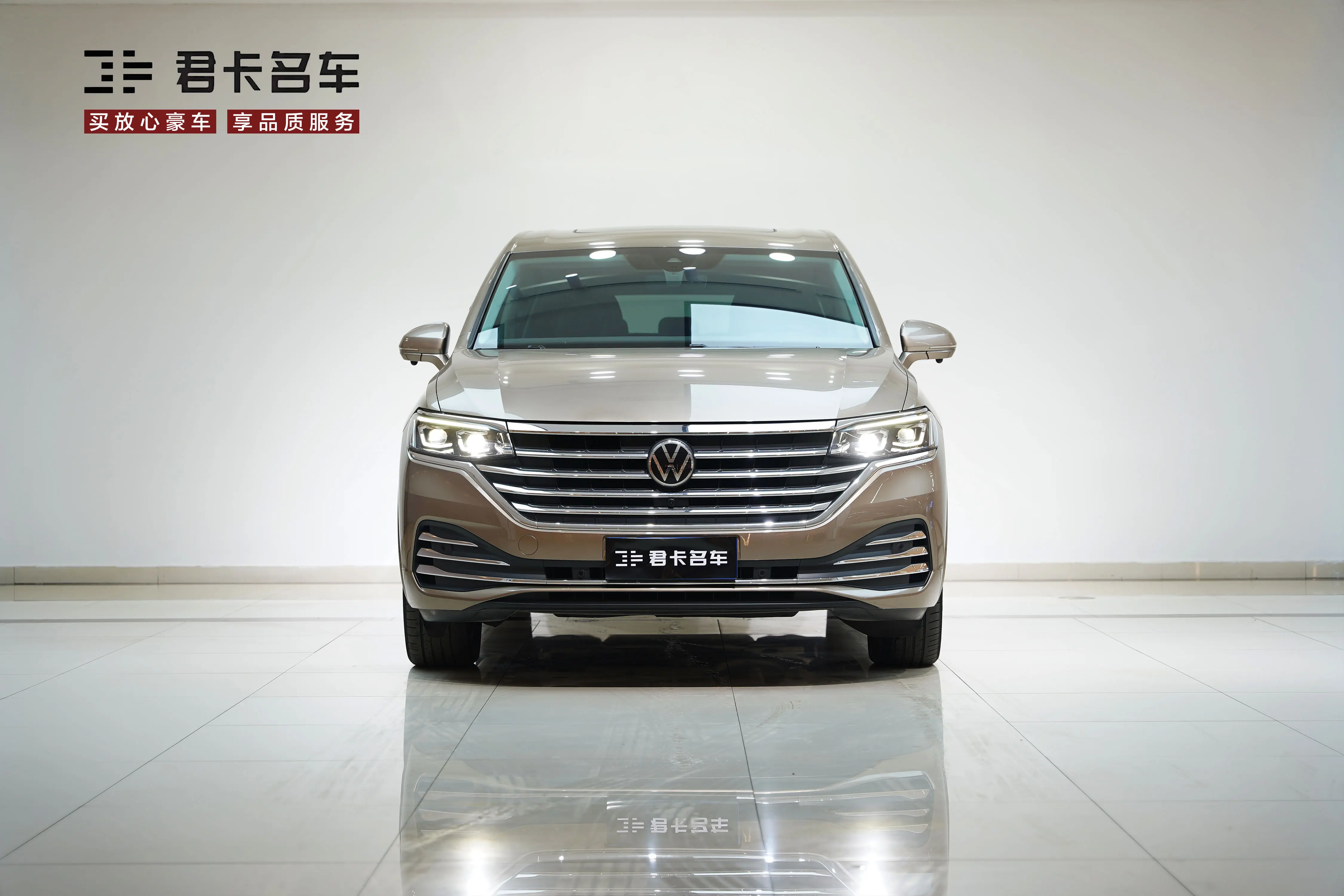 Volkswagen Weiran  из Китая