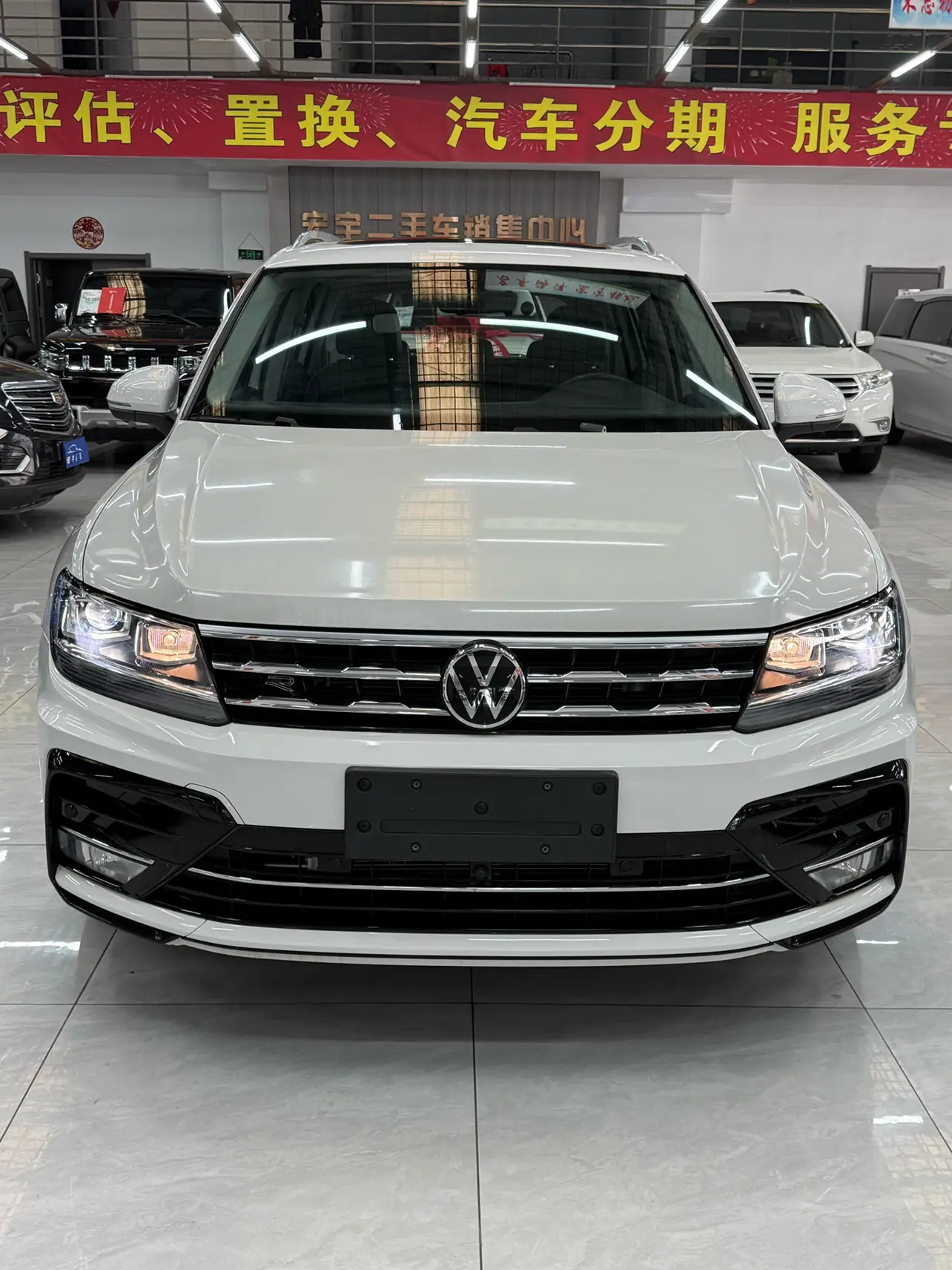 Volkswagen Tiguan L  из Китая