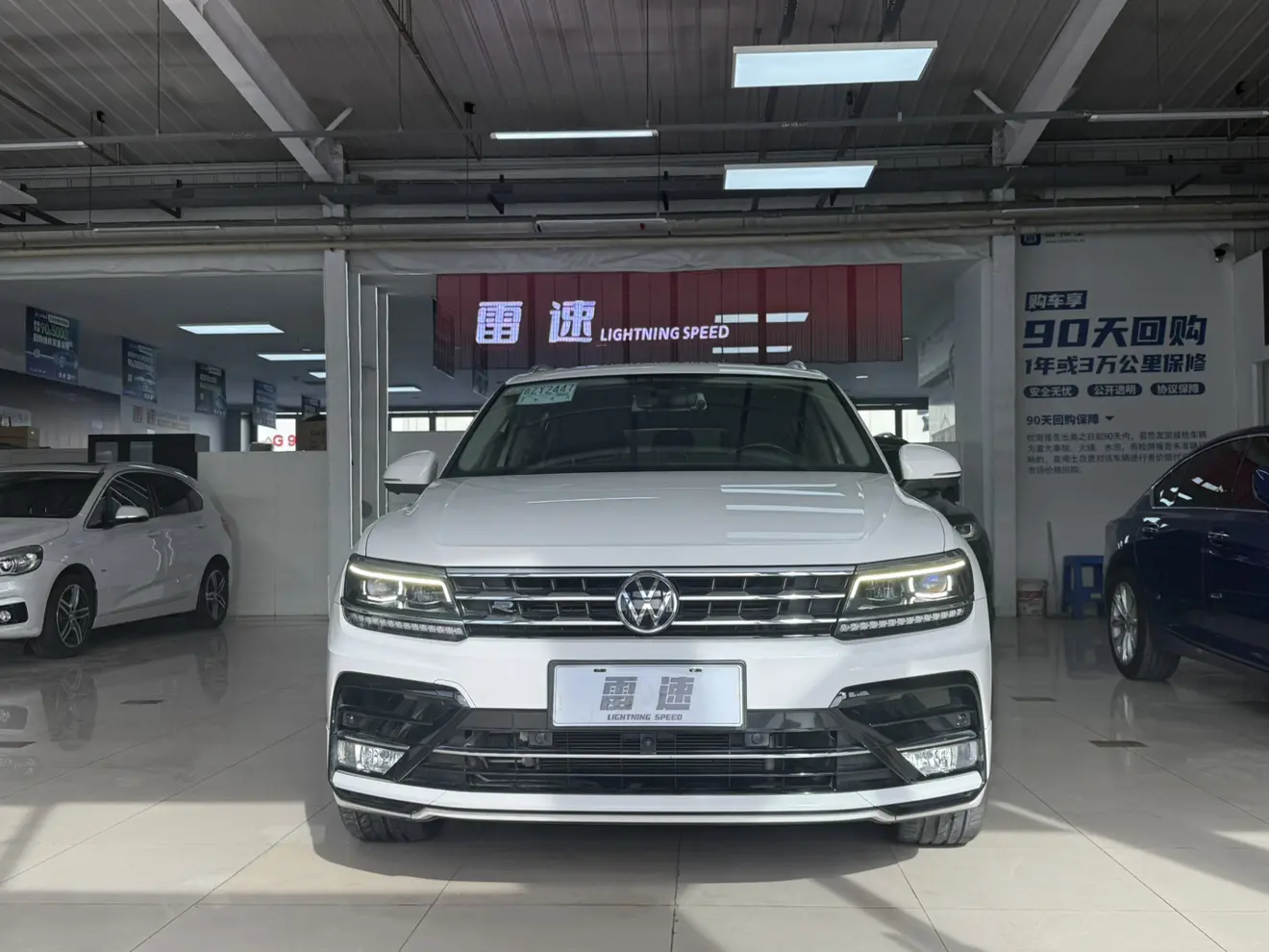 Volkswagen Tiguan L  из Китая