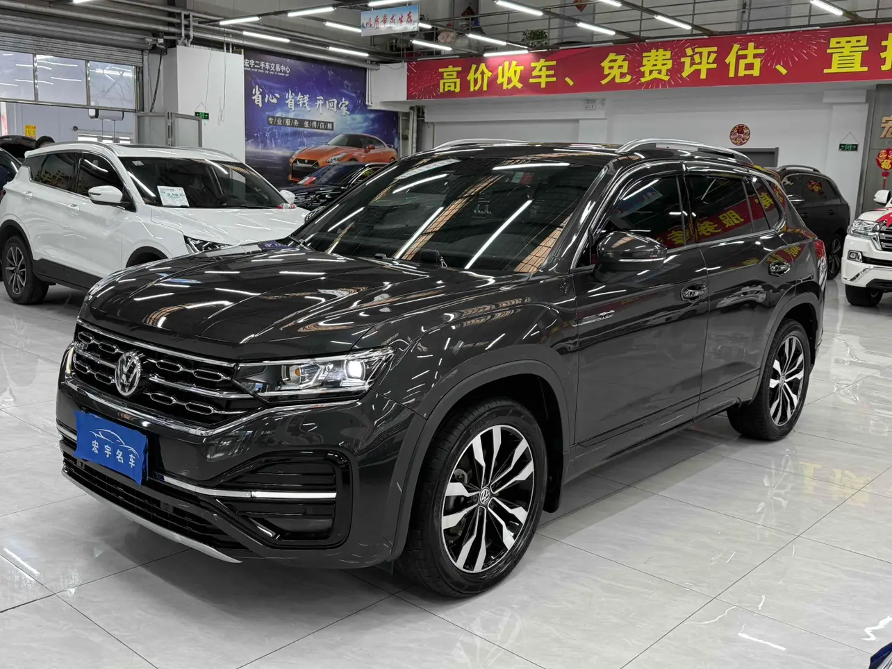 Volkswagen Tayron  из Китая