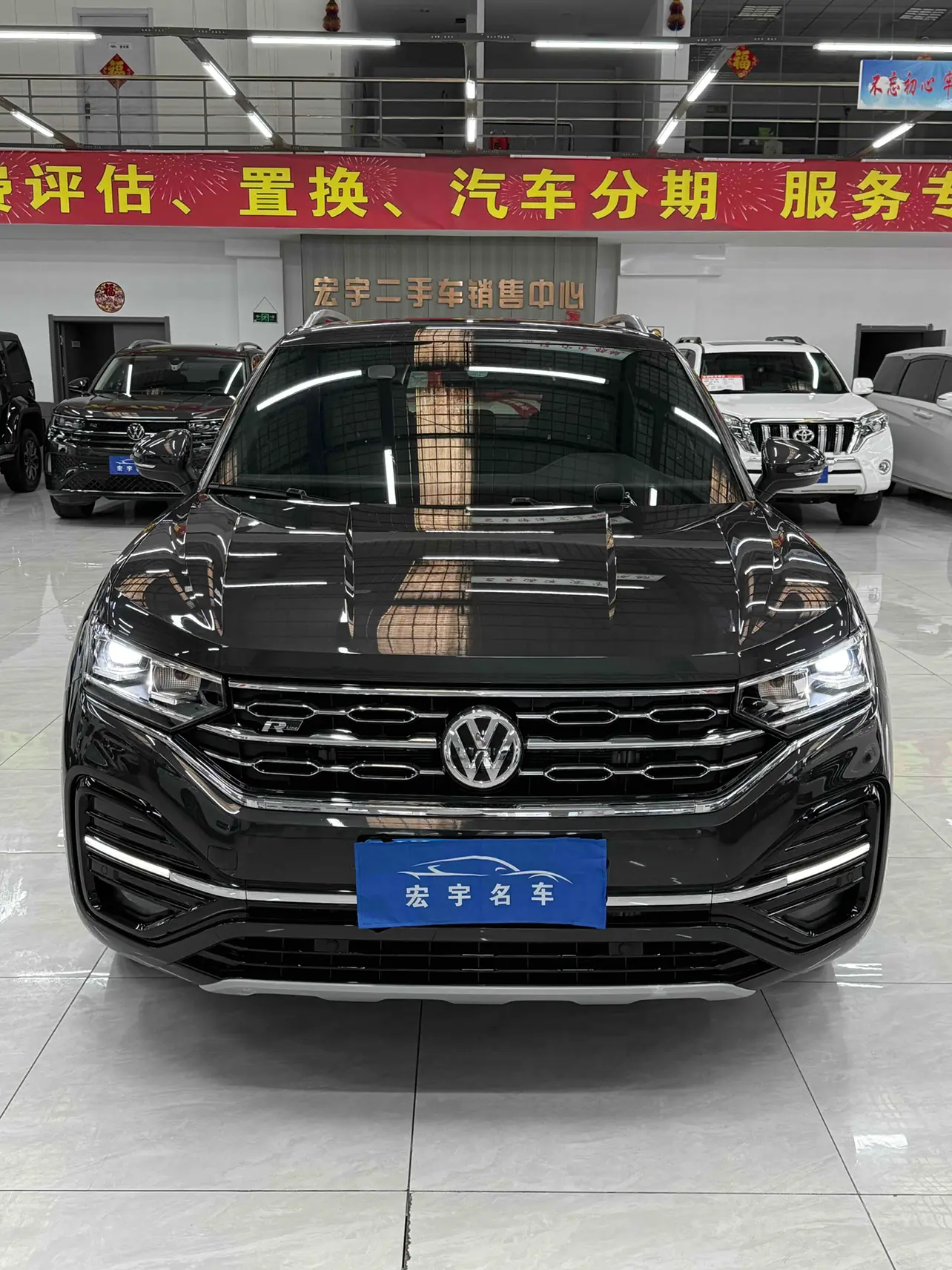 Volkswagen Tayron  из Китая