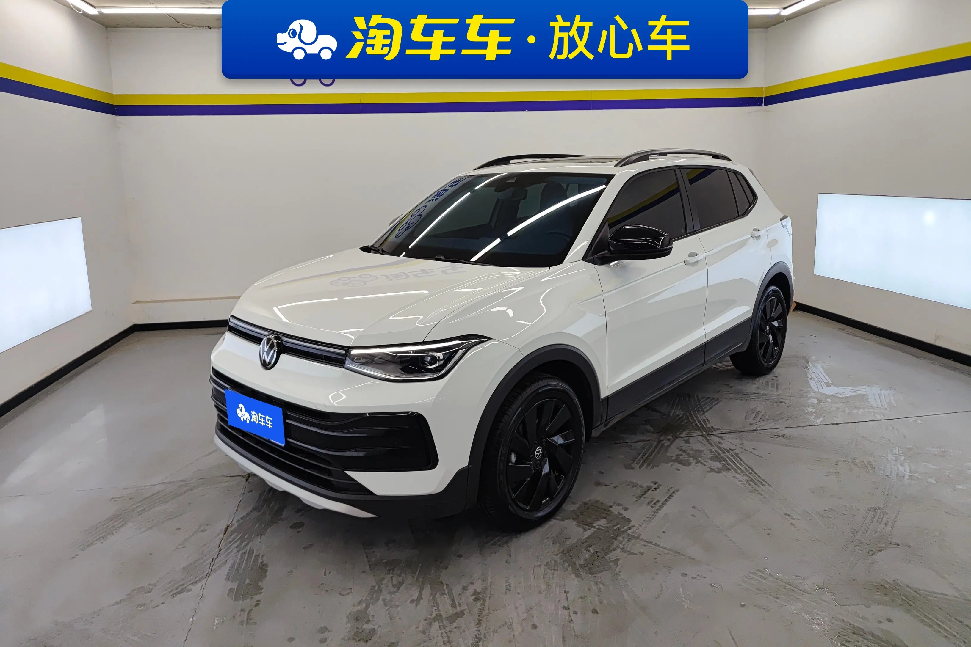 Volkswagen Tharu  из Китая