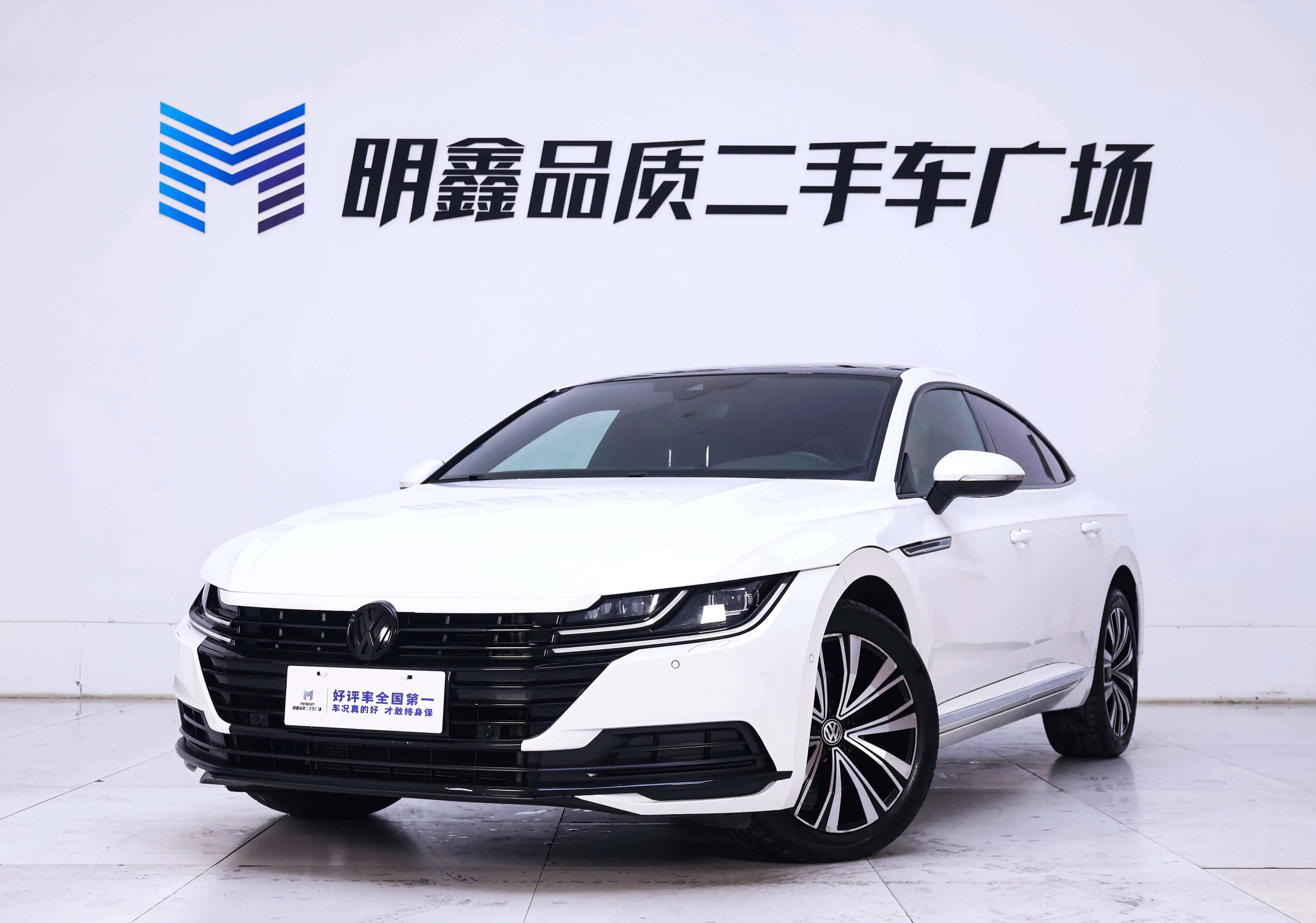 Volkswagen Arteon (CC)  из Китая