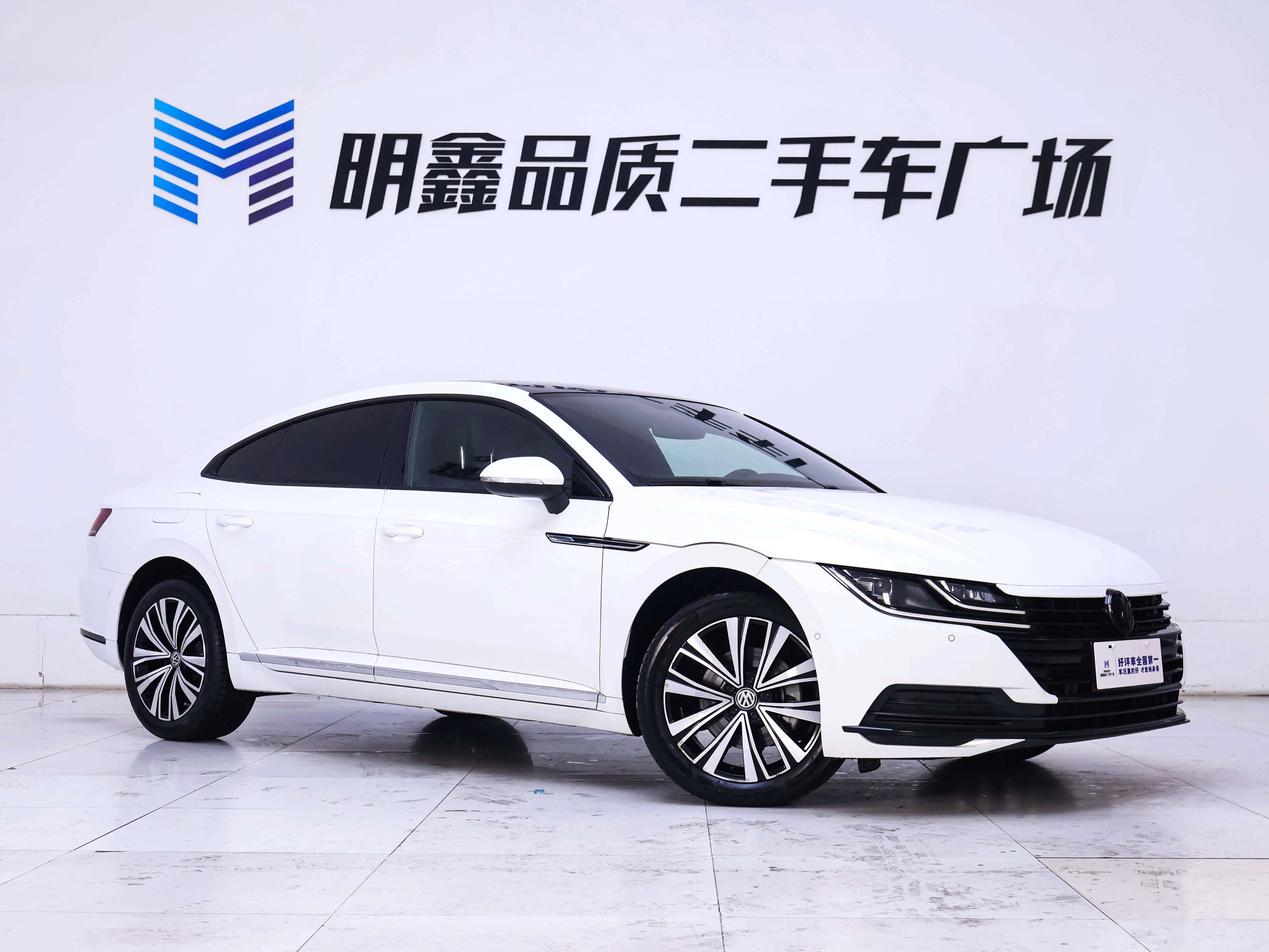 Volkswagen Arteon (CC)  из Китая