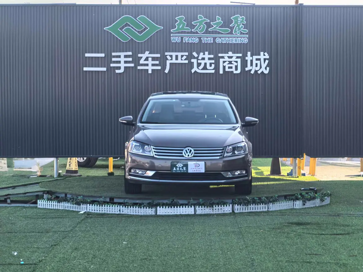 Volkswagen Magotan  из Китая