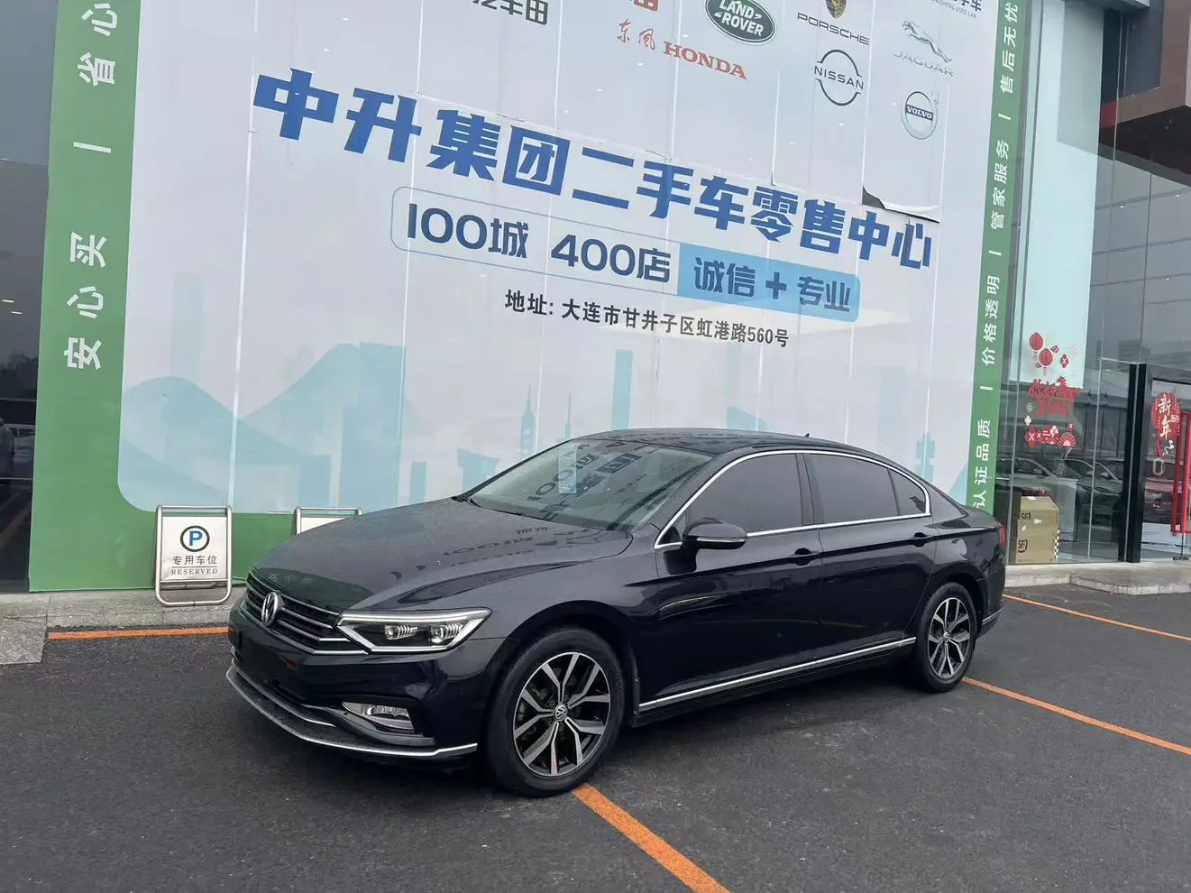 Volkswagen Magotan  из Китая