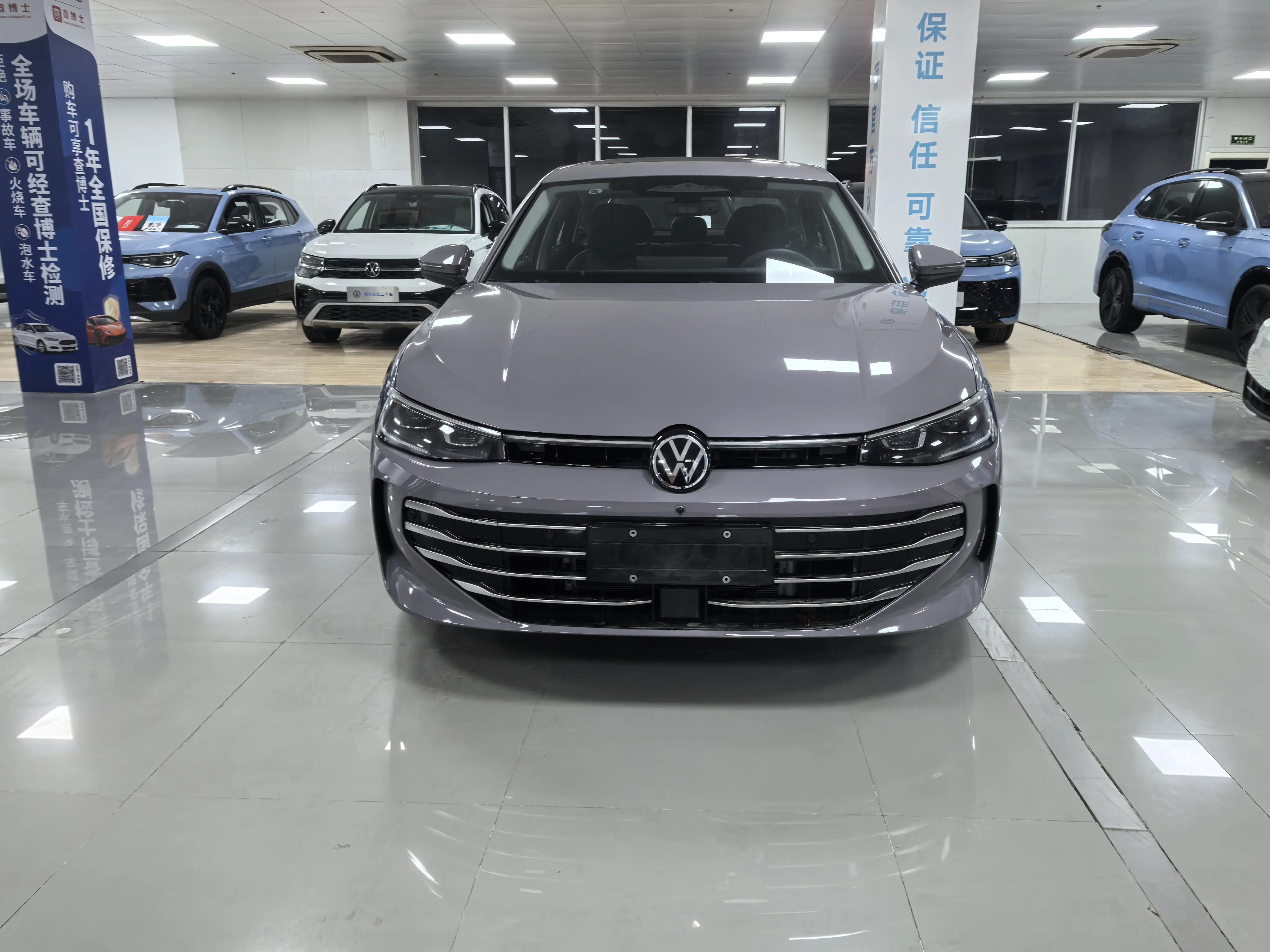 Volkswagen Passat  из Китая