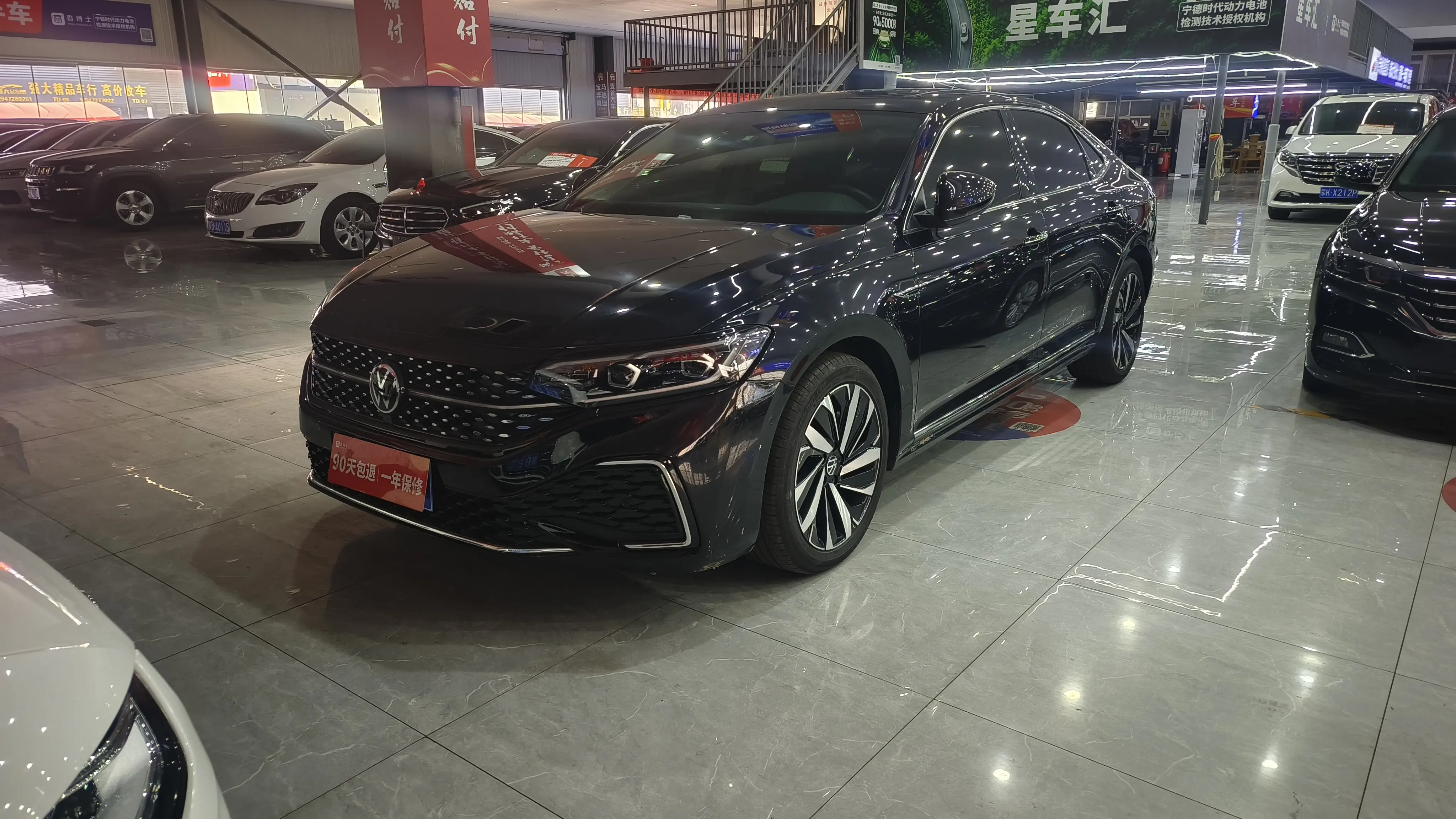 Volkswagen Passat  из Китая