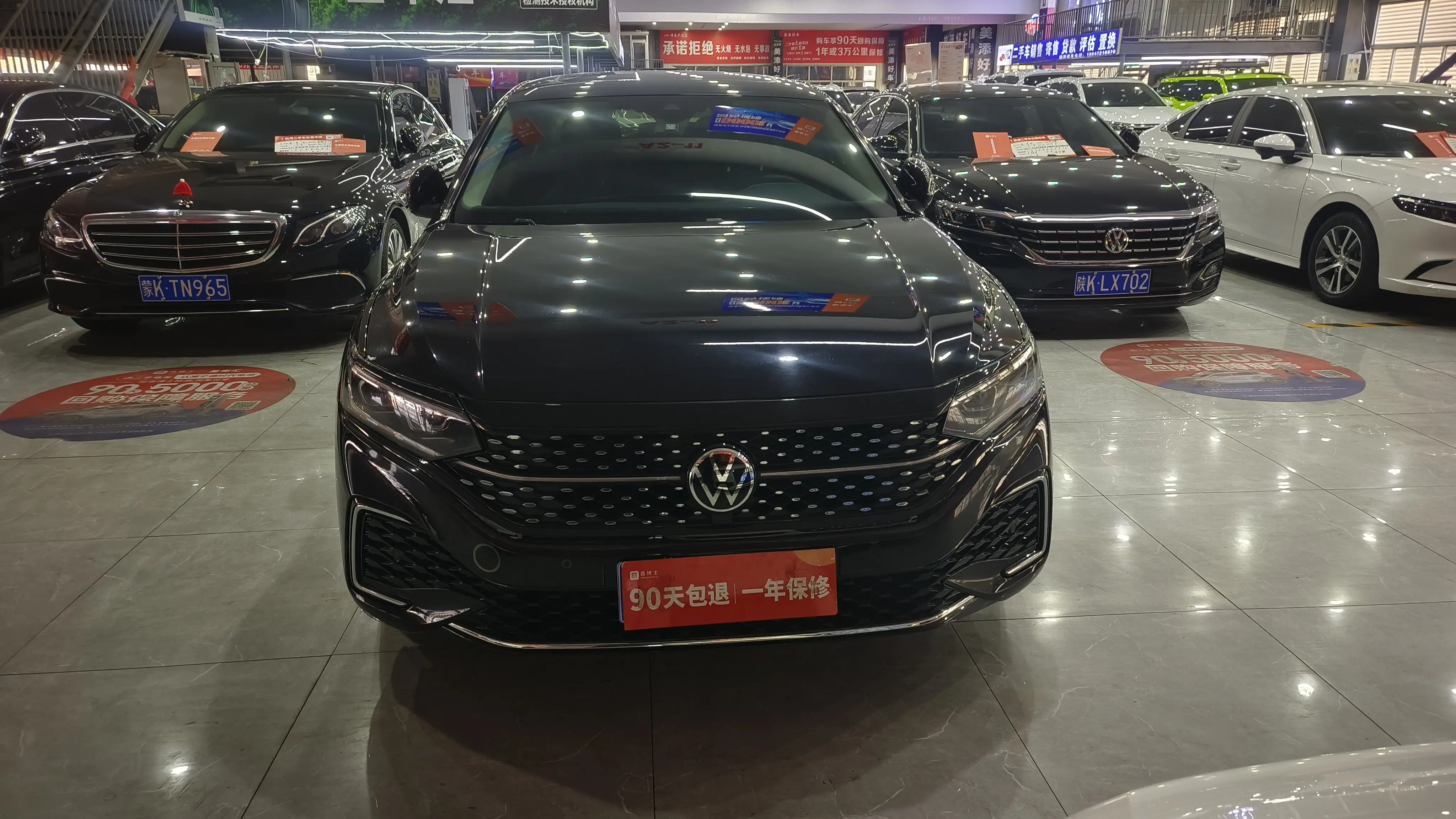 Volkswagen Passat  из Китая