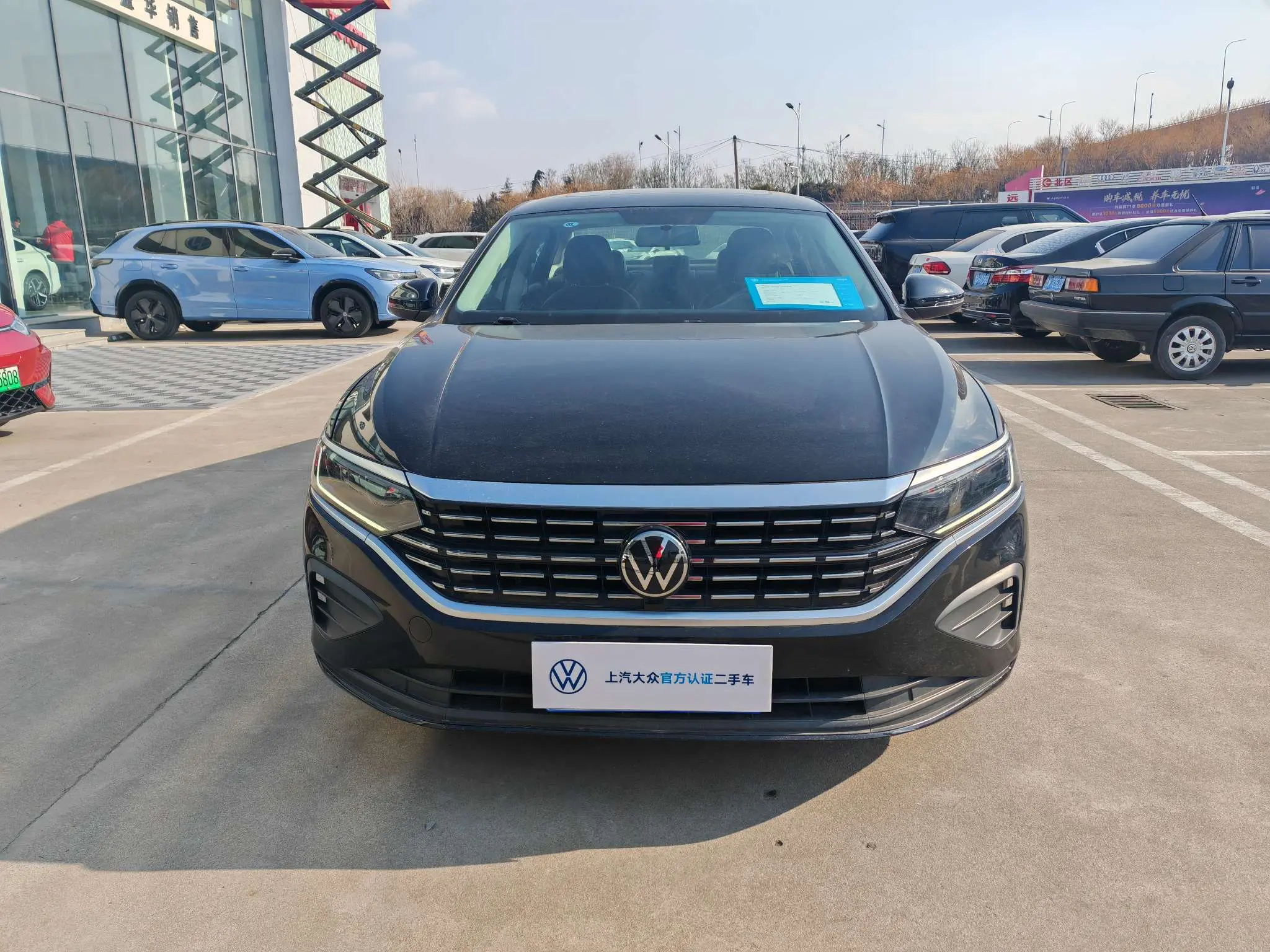 Volkswagen Passat  из Китая