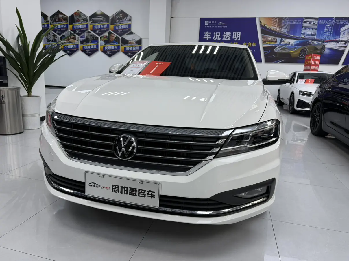 Volkswagen Lavida  из Китая