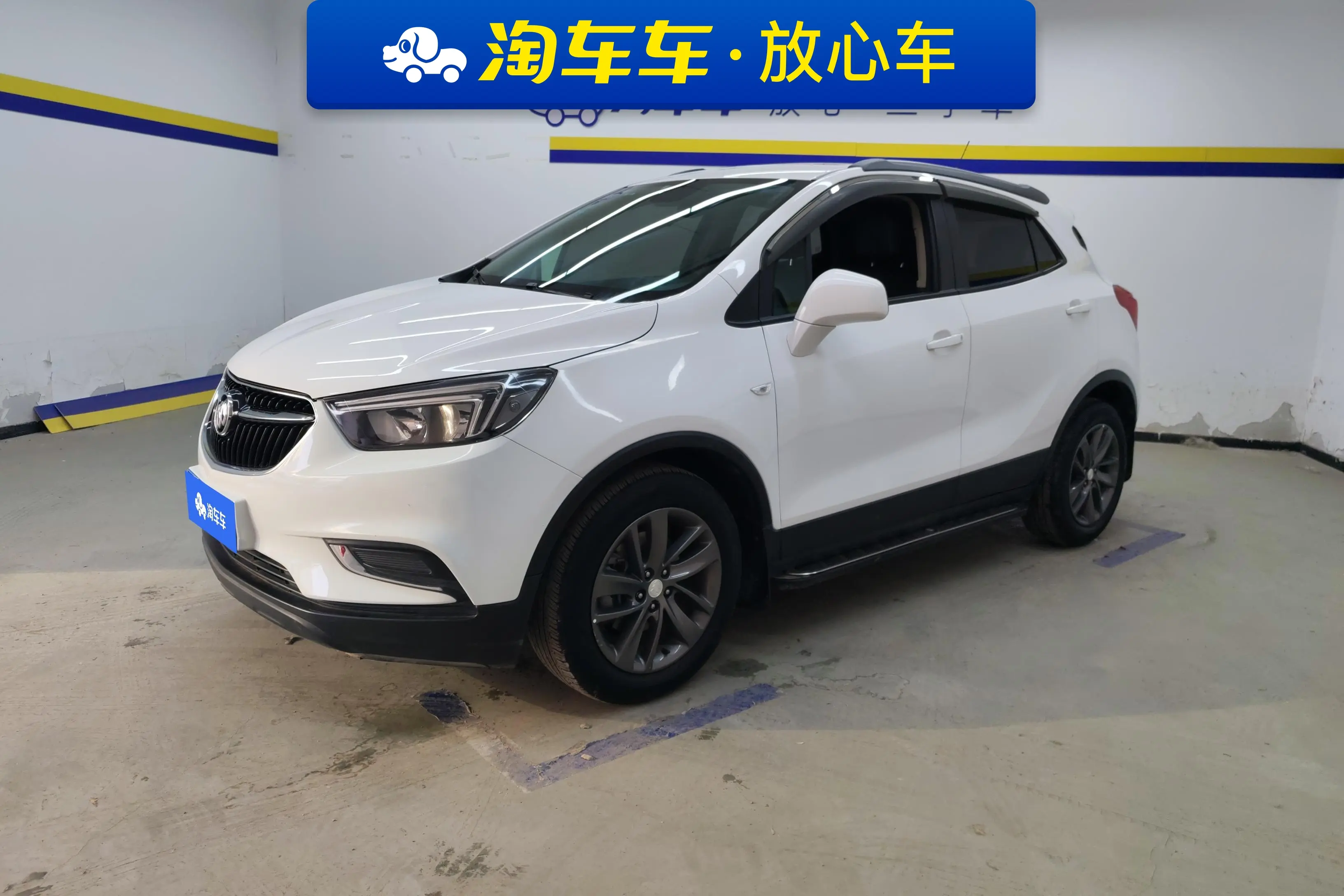 Buick Onkola