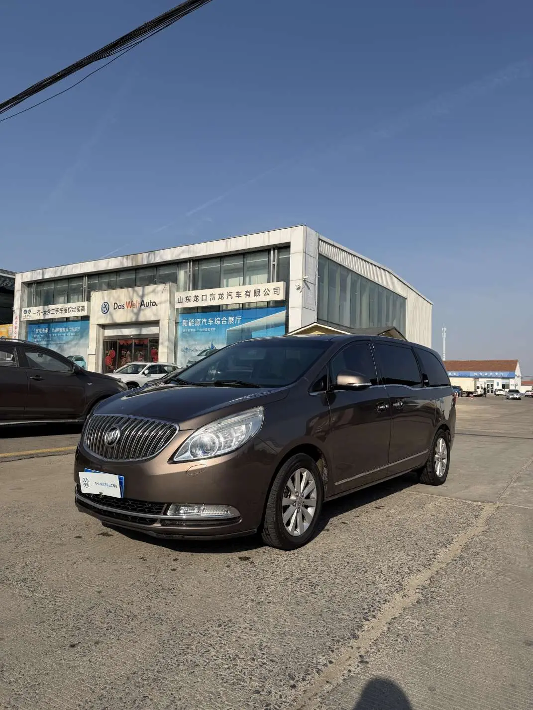 Buick GL8