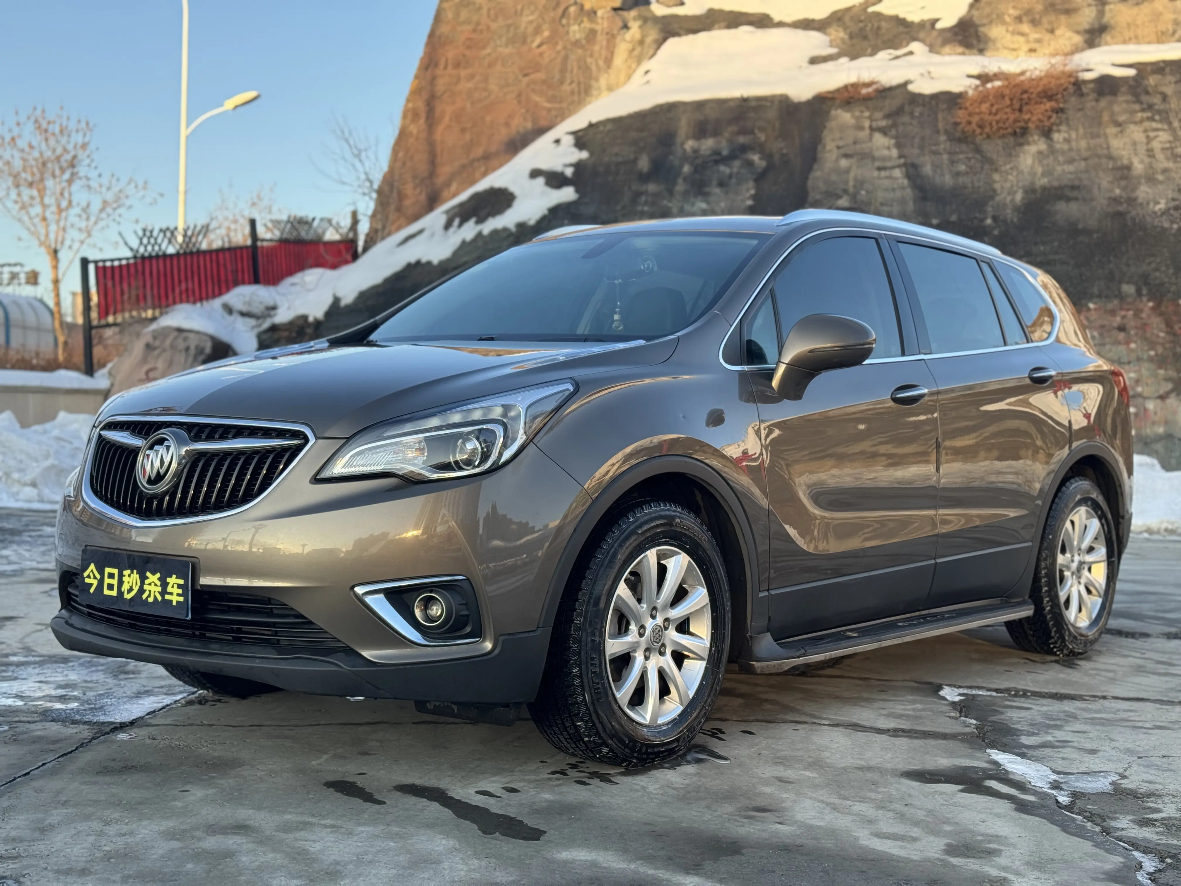 Buick Envision
