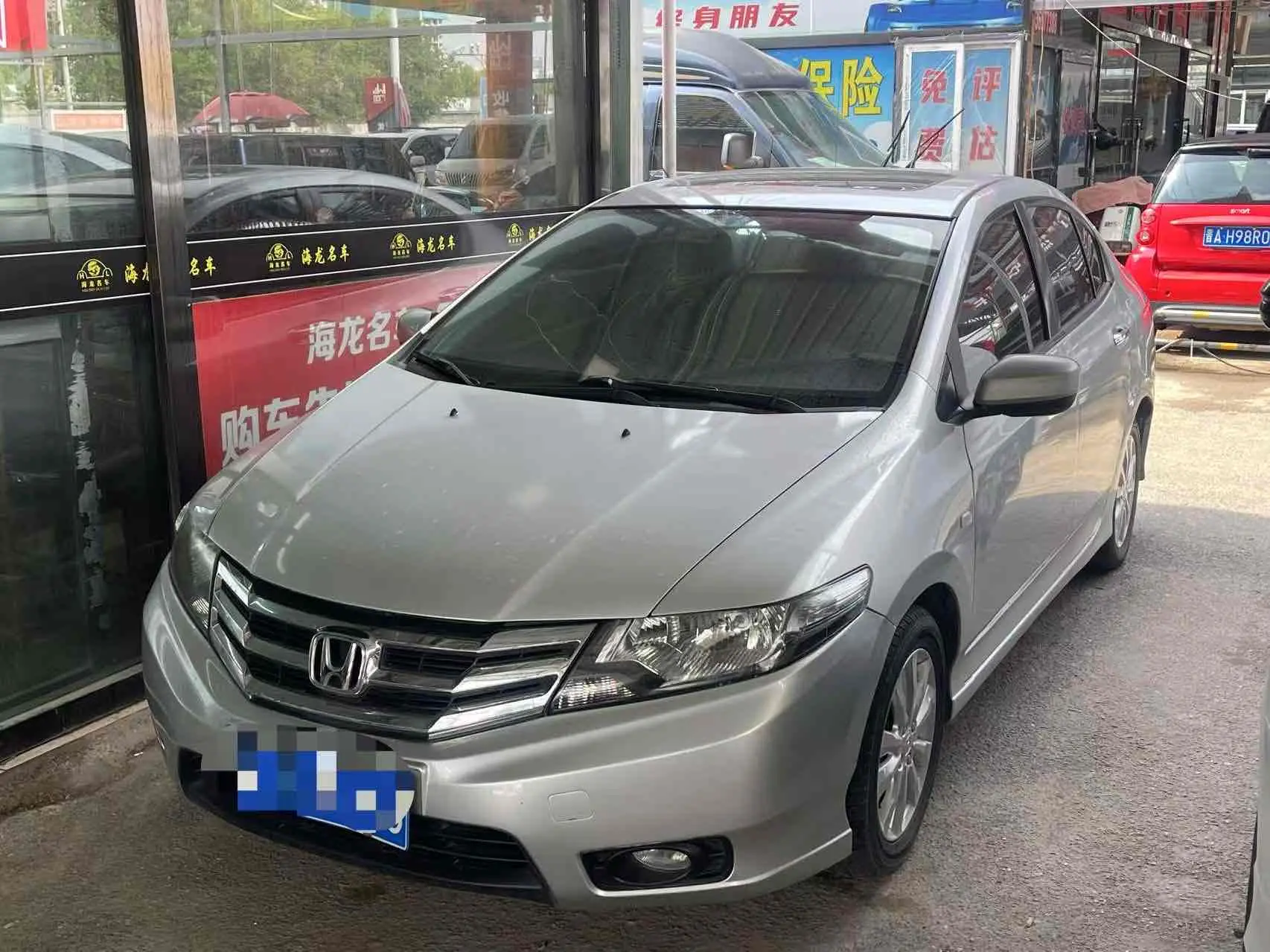 Honda Avant-garde classic  из Китая