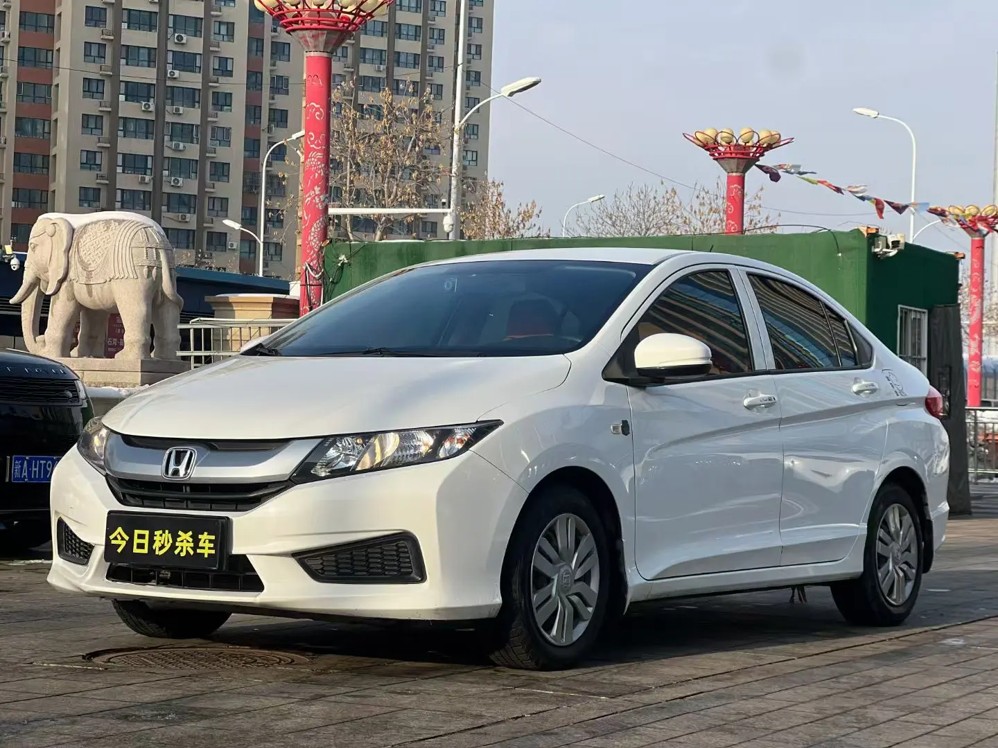 Honda Feng Fan  из Китая