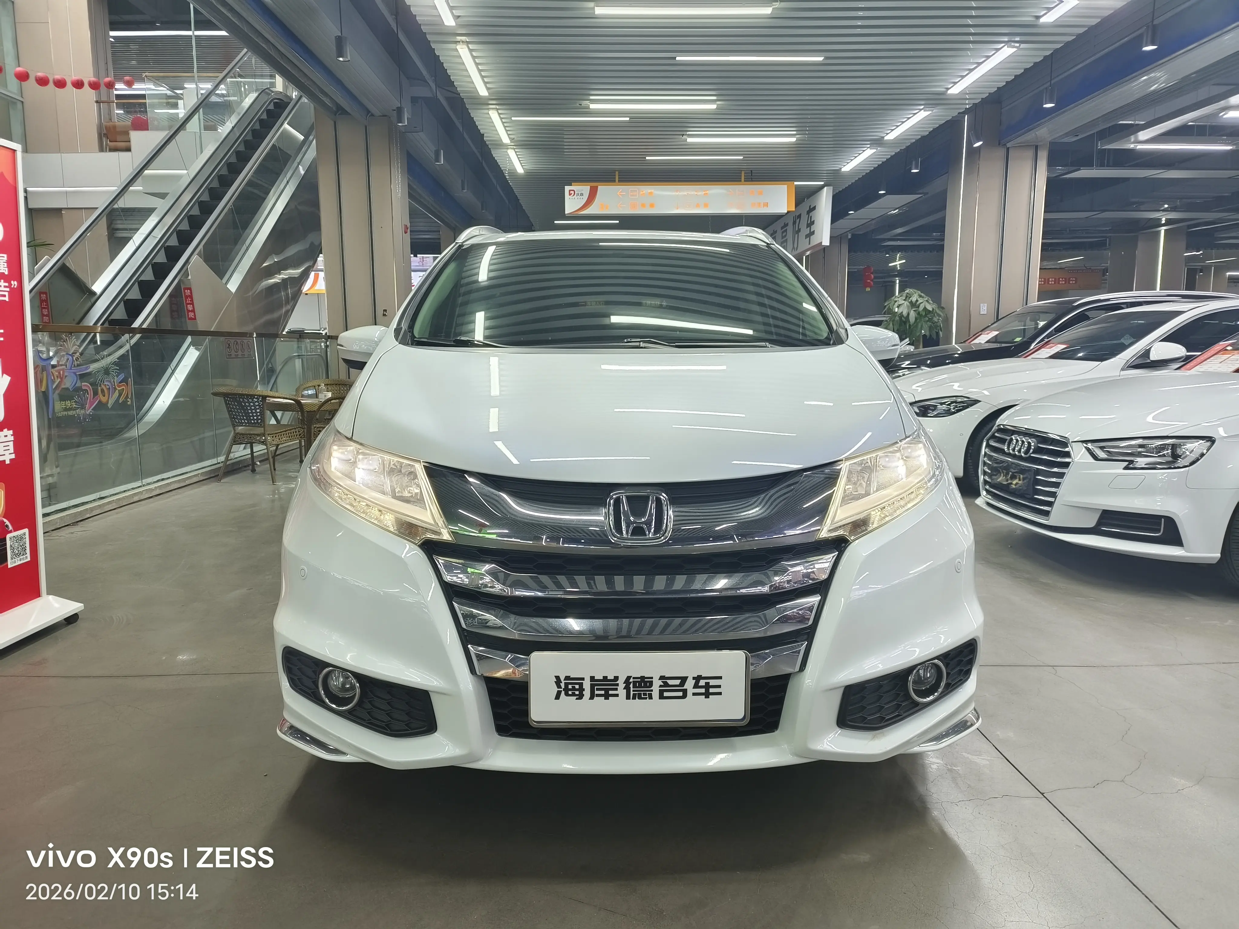 Honda Odyssey  из Китая