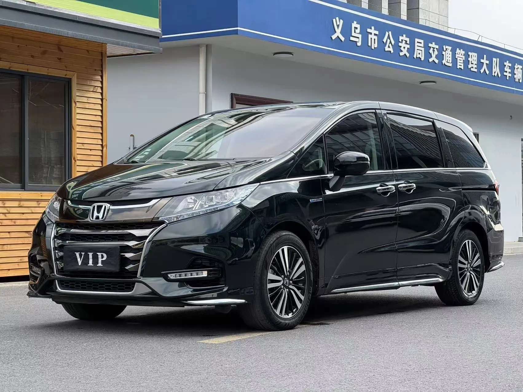 Honda Odyssey  из Китая