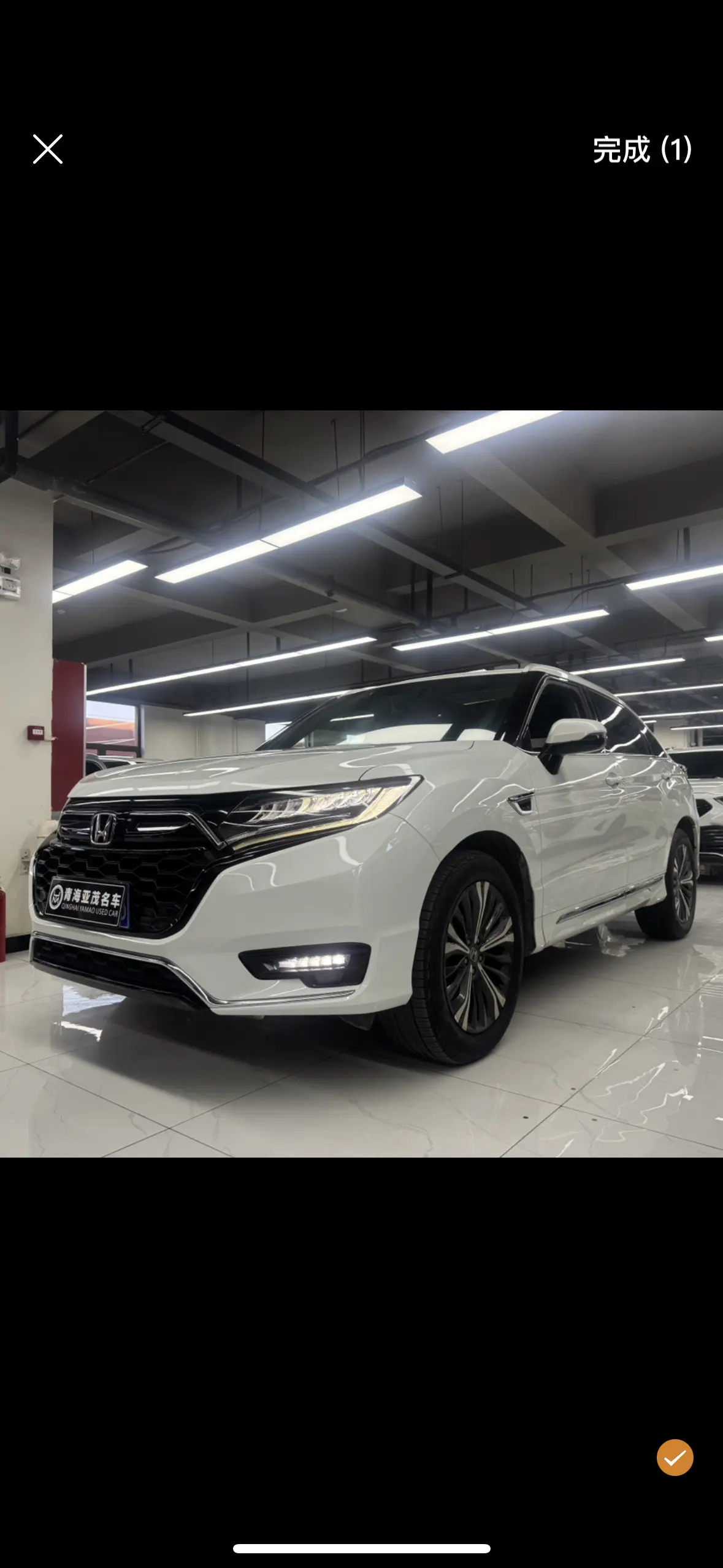 Honda UR-V  из Китая