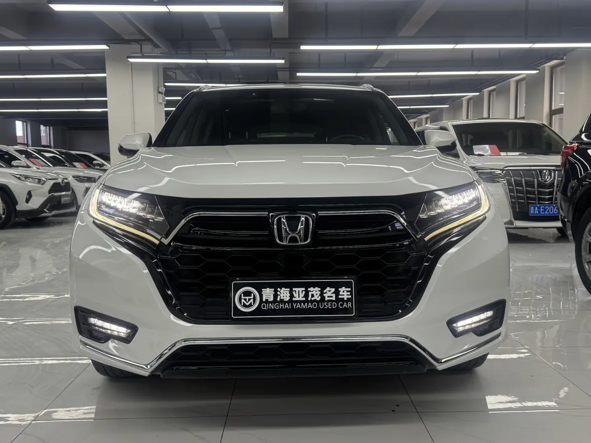 Honda UR-V  из Китая
