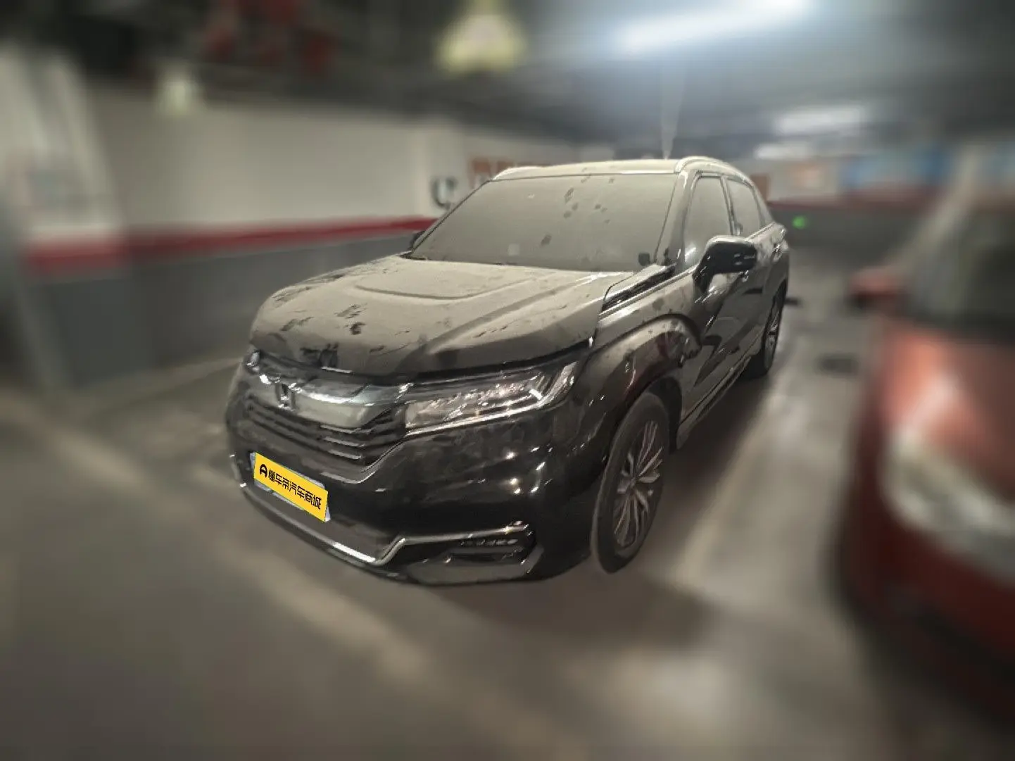 Honda Avancier (Crown Road)  из Китая