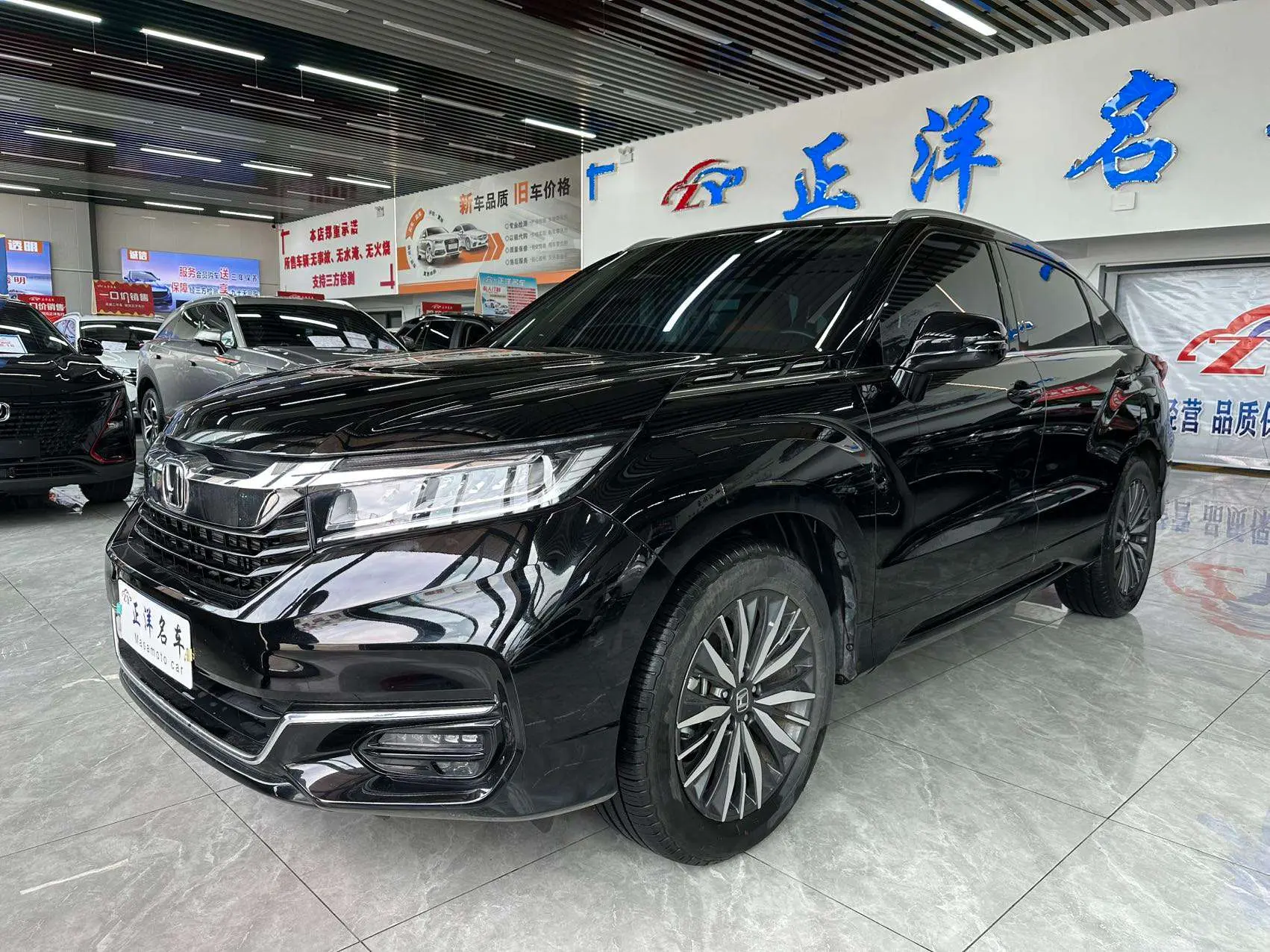 Honda Avancier (Crown Road)  из Китая