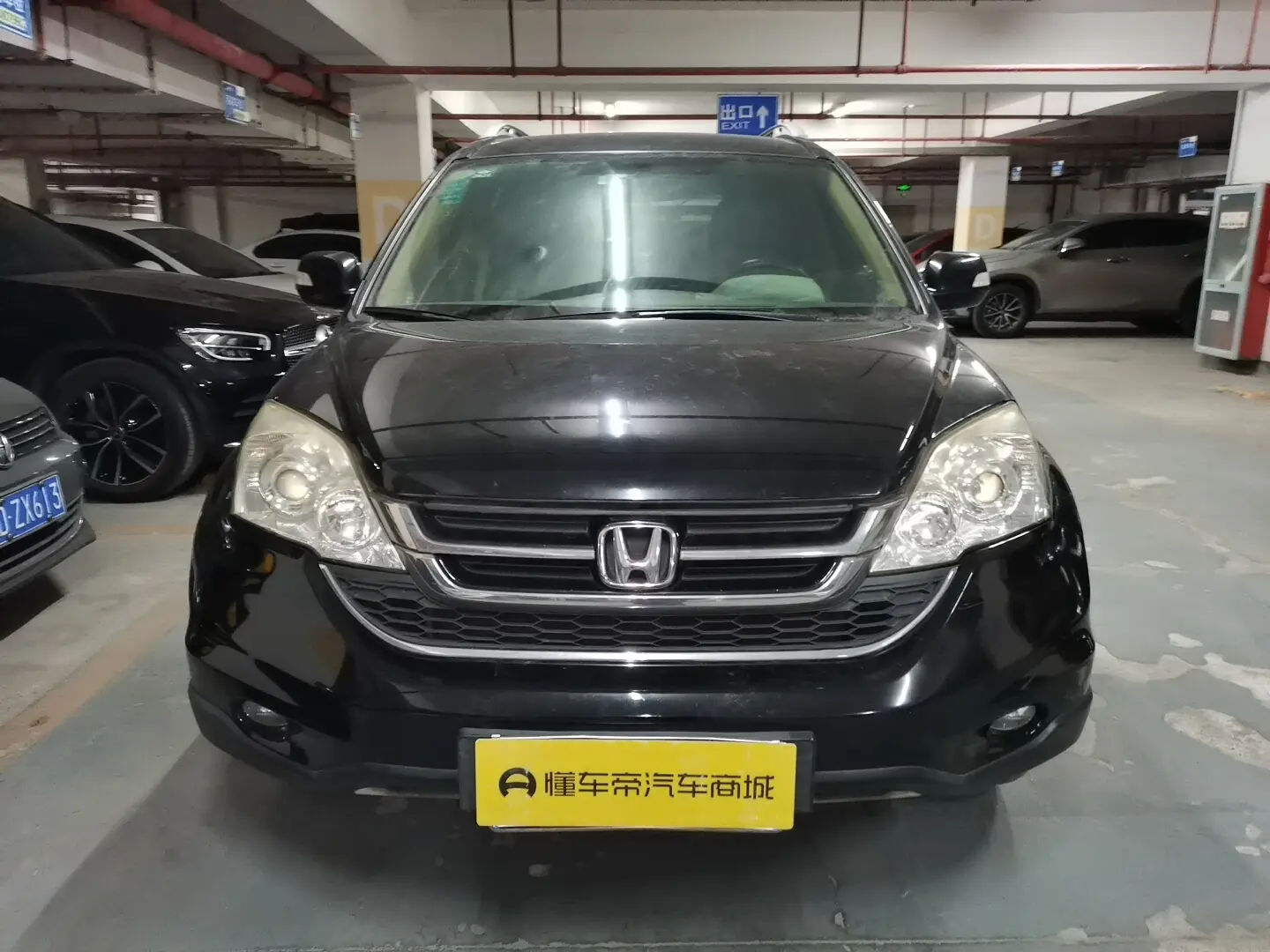 Honda CR-V  из Китая