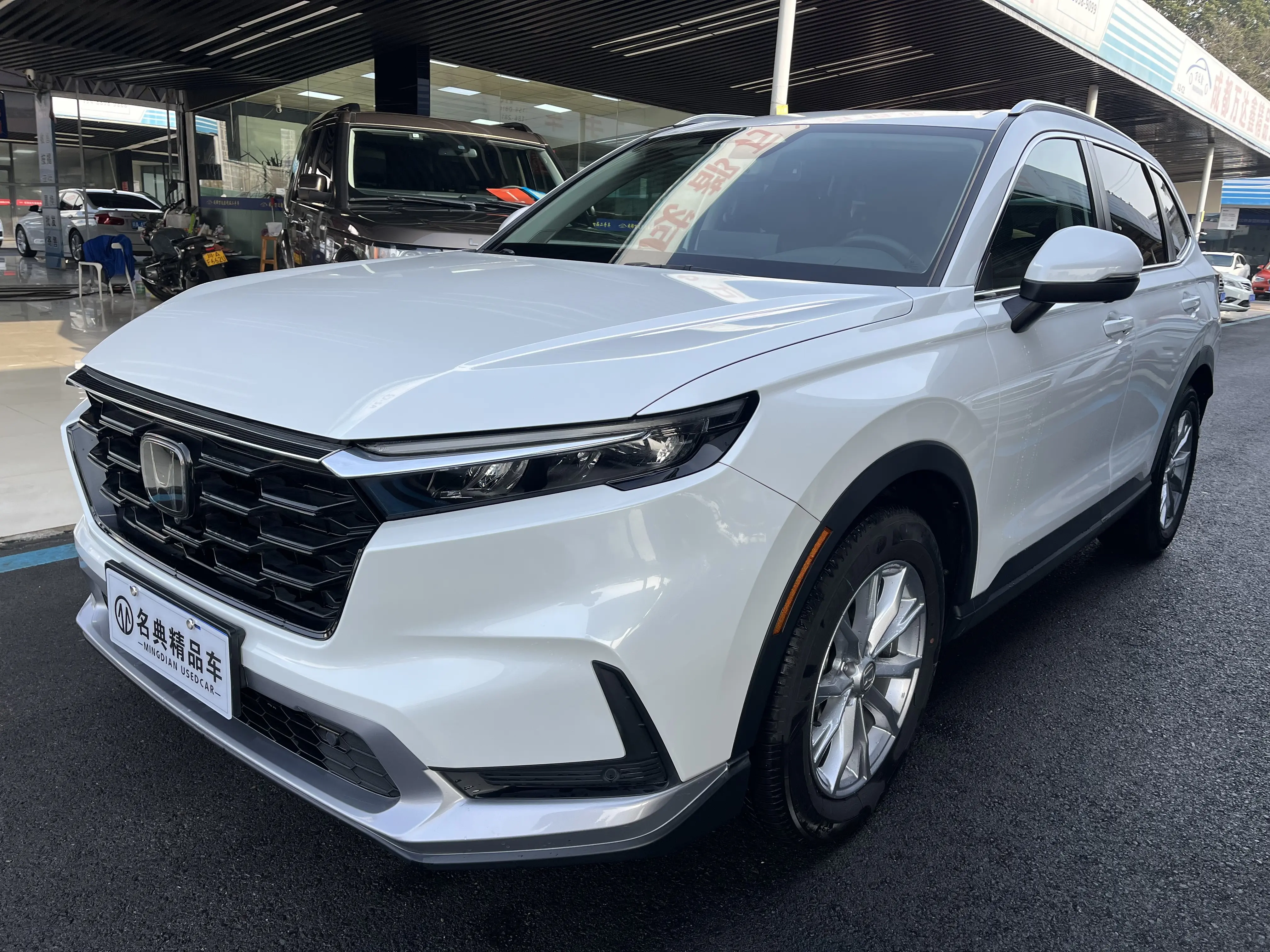 Honda CR-V  из Китая