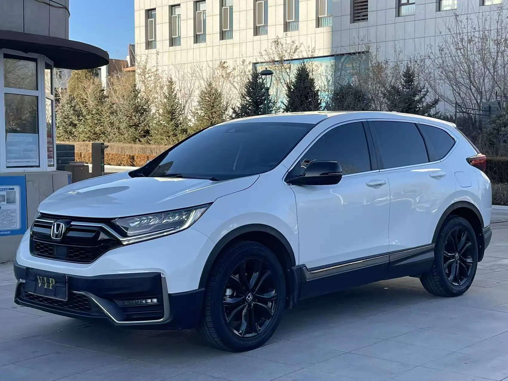 Honda CR-V  из Китая