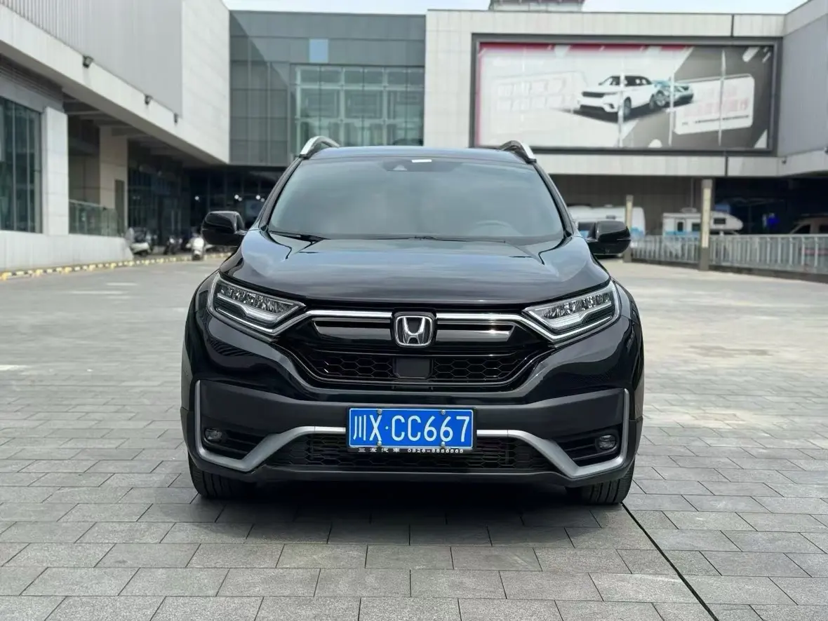Honda CR-V  из Китая