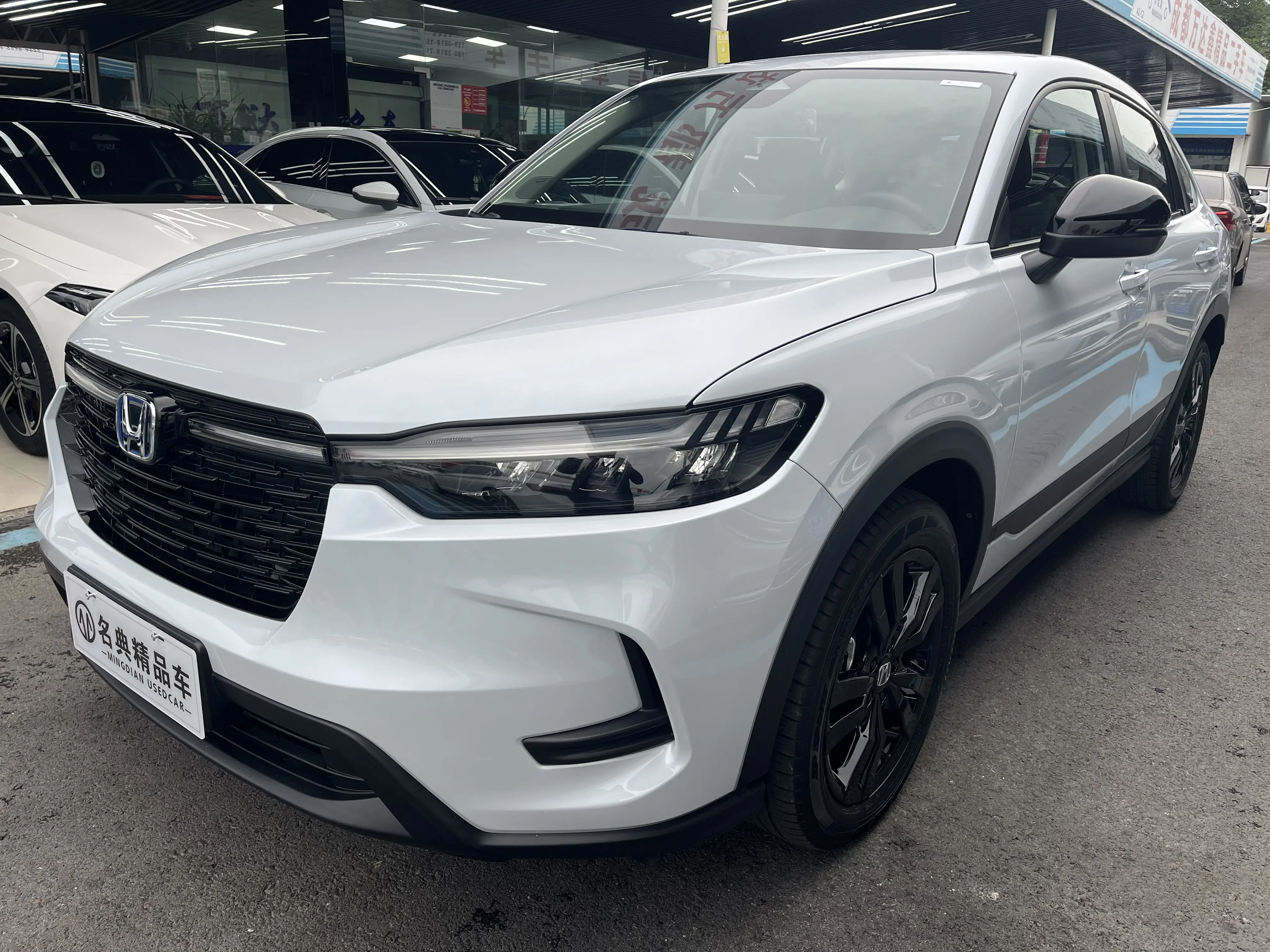 Honda HR-V  из Китая